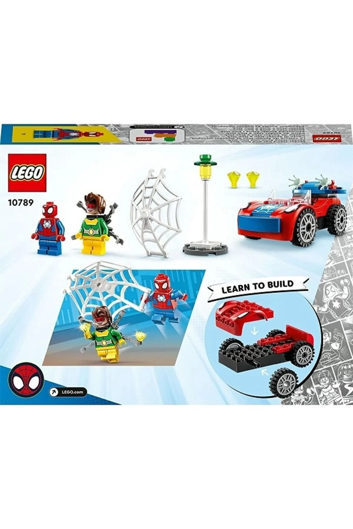 لگو ماشین اورجینال LEGO