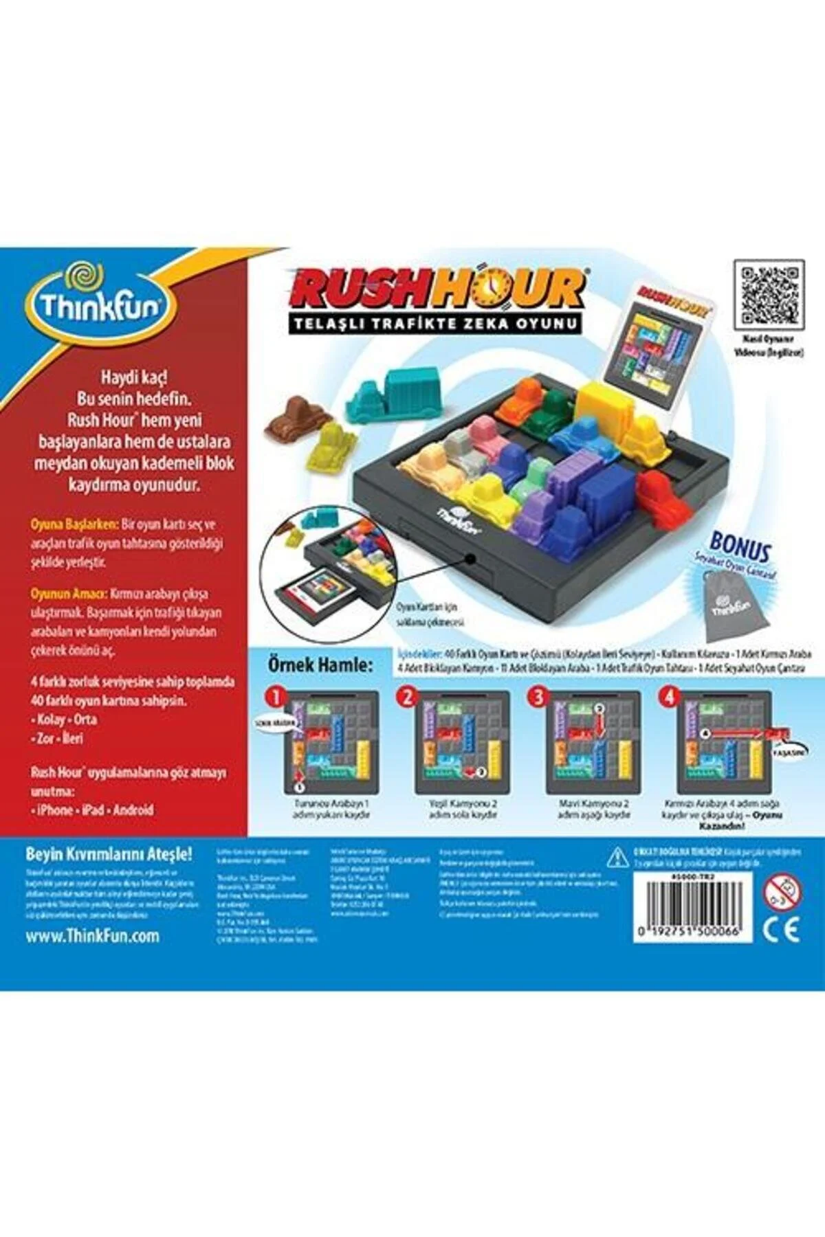 اسباب بازی های آموزشی Ravens Burger Rush Hour معمولی ROTT5000 RAVENSBURGER