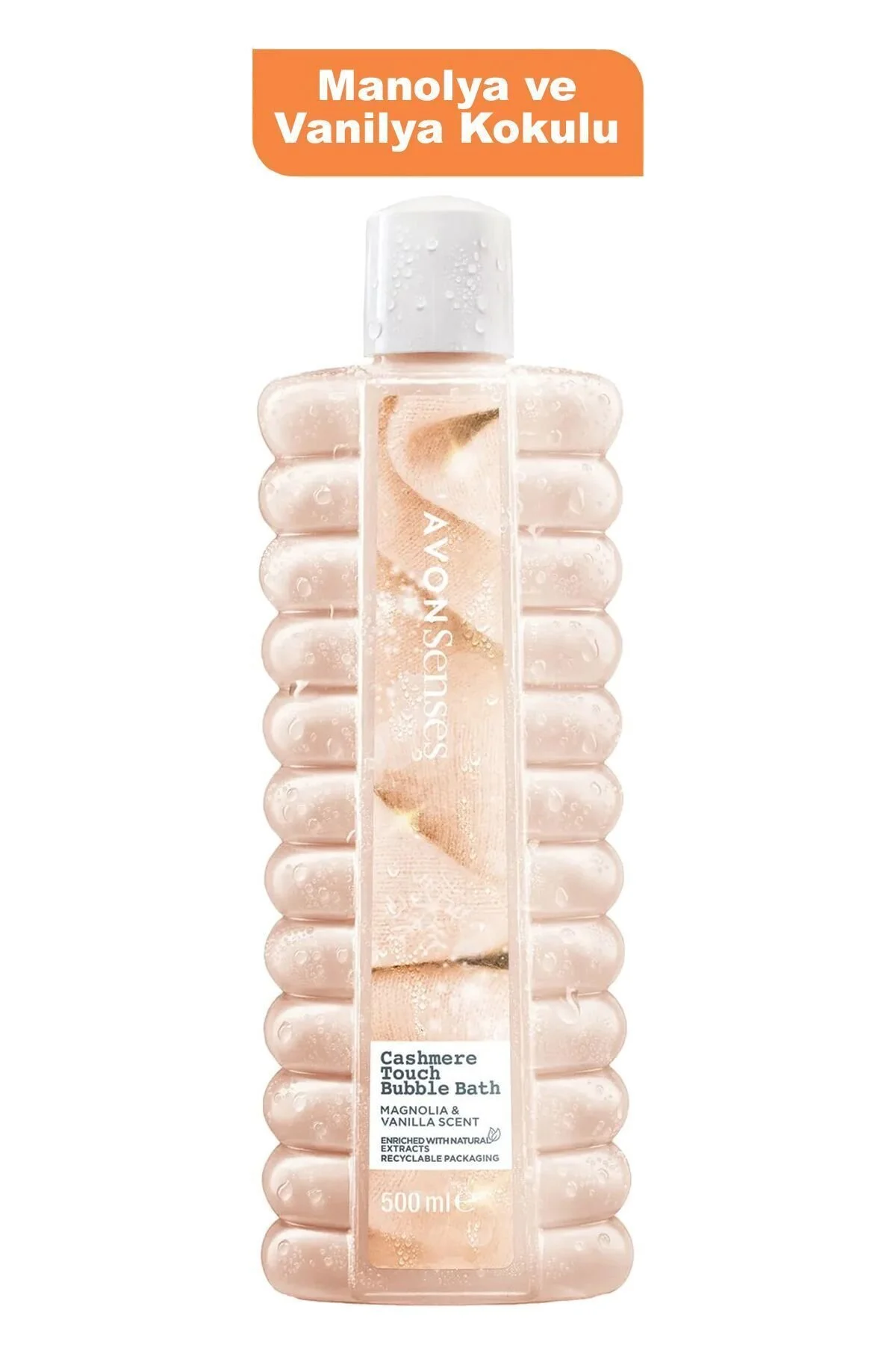 Avon جعبه چهار حس حمام ۲۰۰۰ میلی لیتری