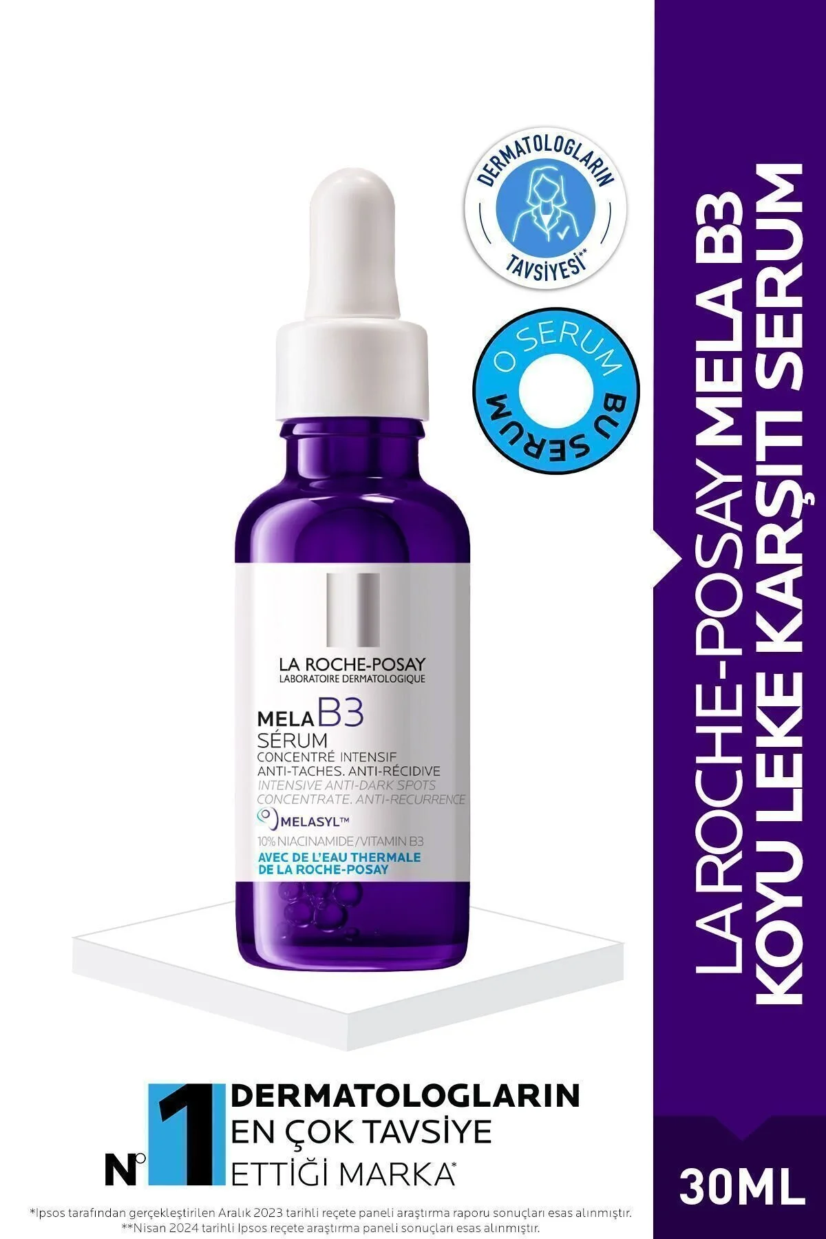 سرم پوست اصلاح کننده لکه های تیره دائمی اورجینال La Roche Posay