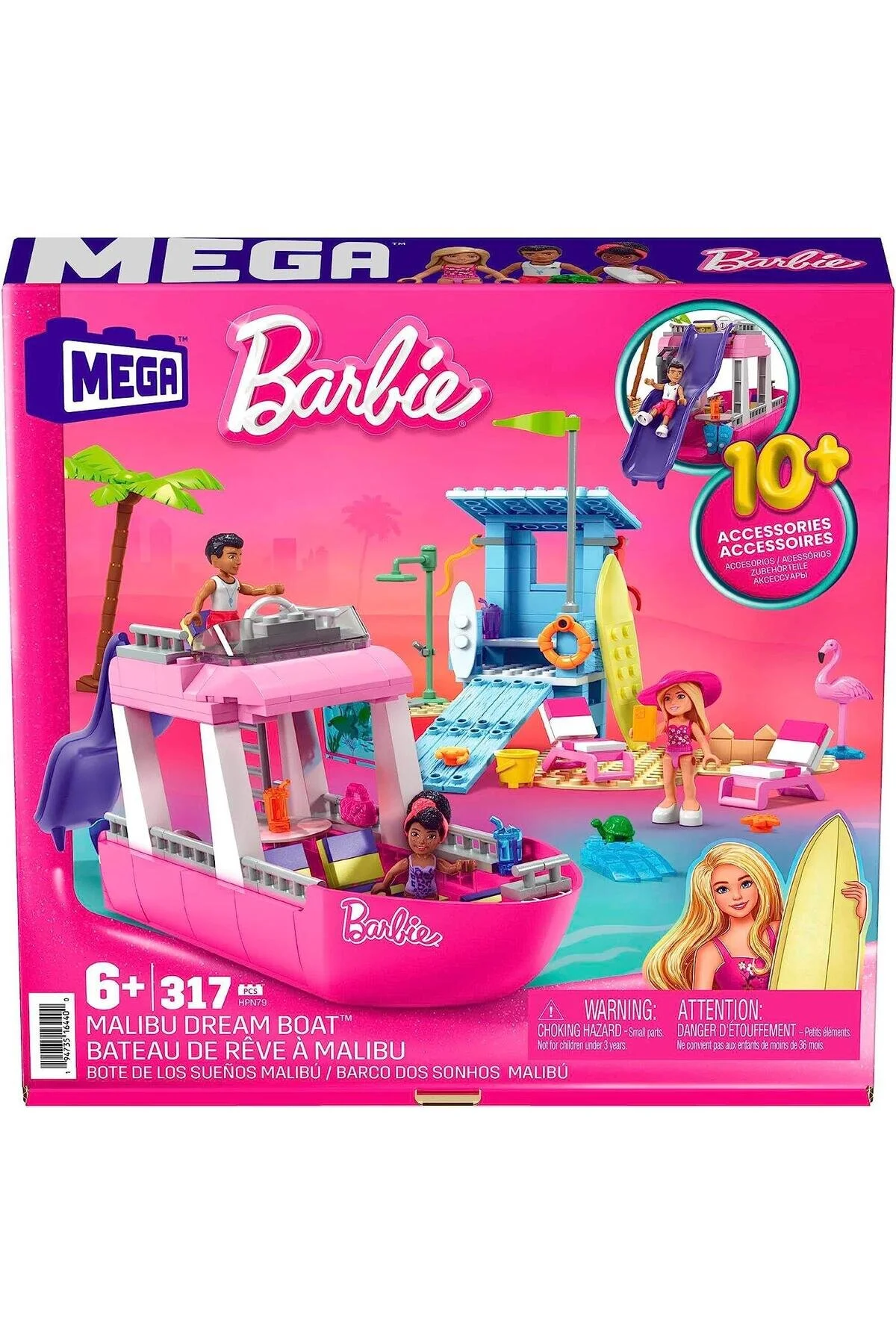 ست های بازی خانگی و آشپزخانه MEGA MALIBU DREAM BOAT HPN79 Barbie