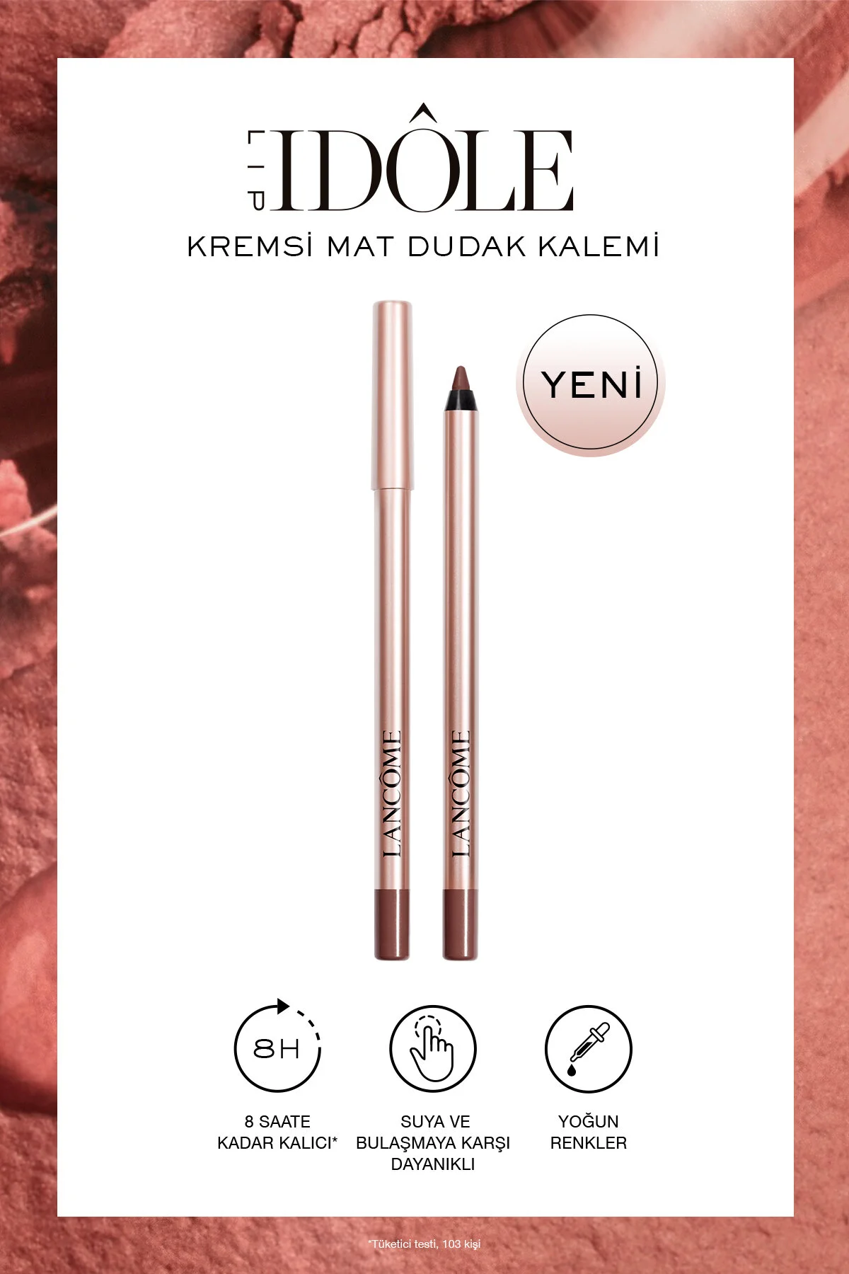 خط لب ایزول 62 اسپرسو صبح 3614274212082 Lancome