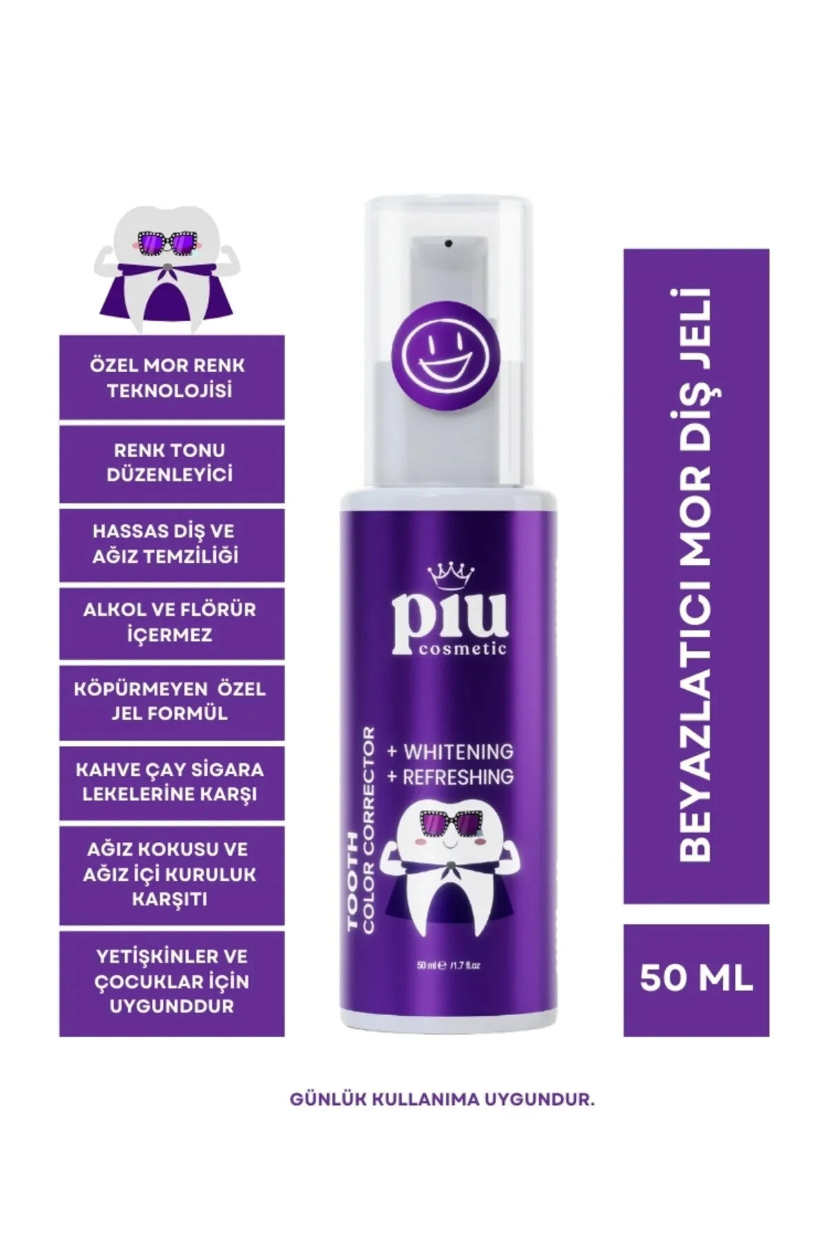 محصولات سفیدکننده دندان ژل سفید کننده بنفش Piu Cosmetic