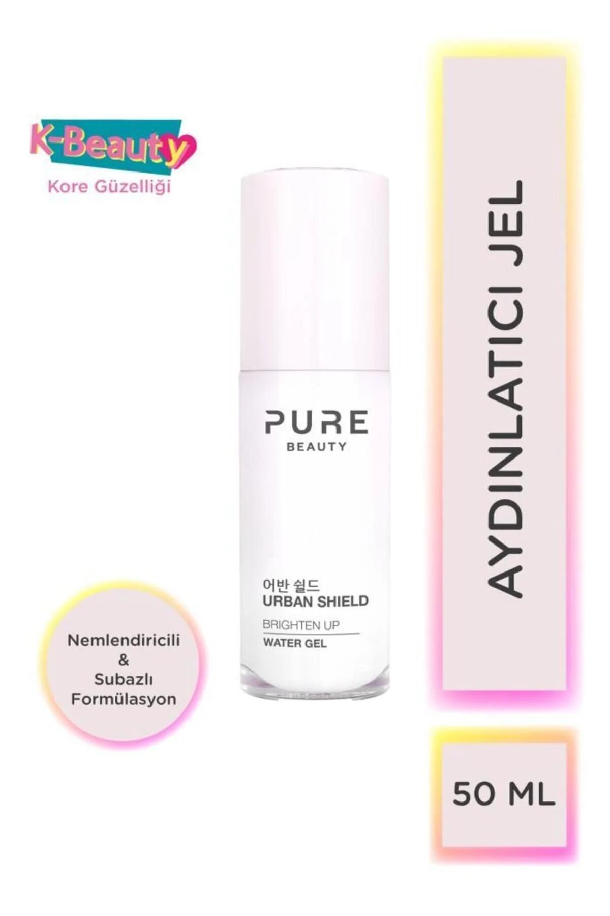 سرم پوست آسانسور کپسول نورپردازی شهری 30 میل PURE BEAUTY