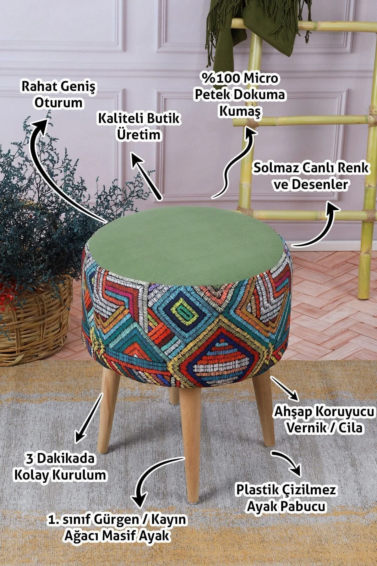 پاف و نیمکت طراحی ویژه رنگین کمان ETNA صندلی پف پا گارگن چند منظوره PufyHome