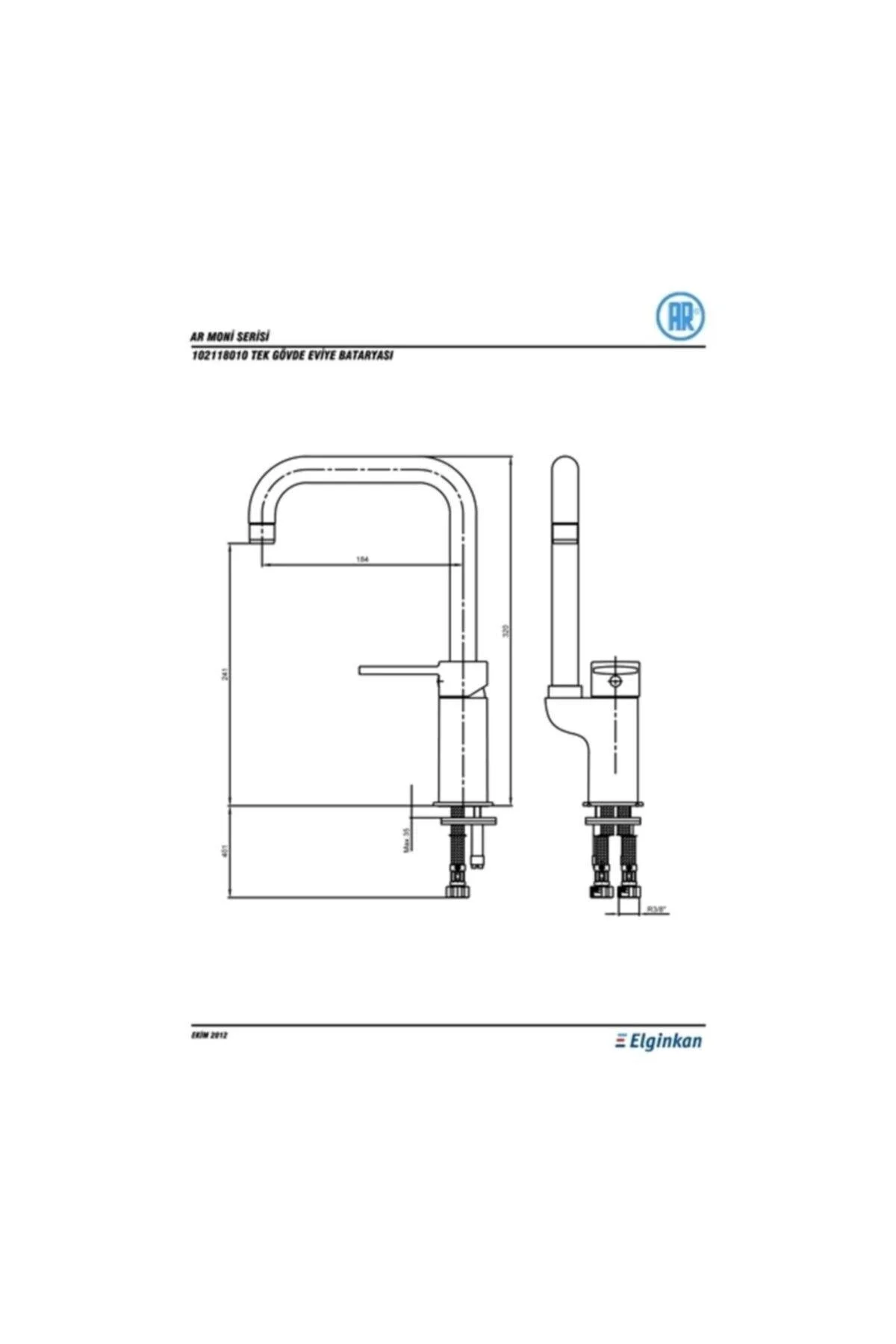 شیرآلات سینک AR MONI KITCHEN SWAN SINK MIXER 102118010 5 سال ضمانت Eca