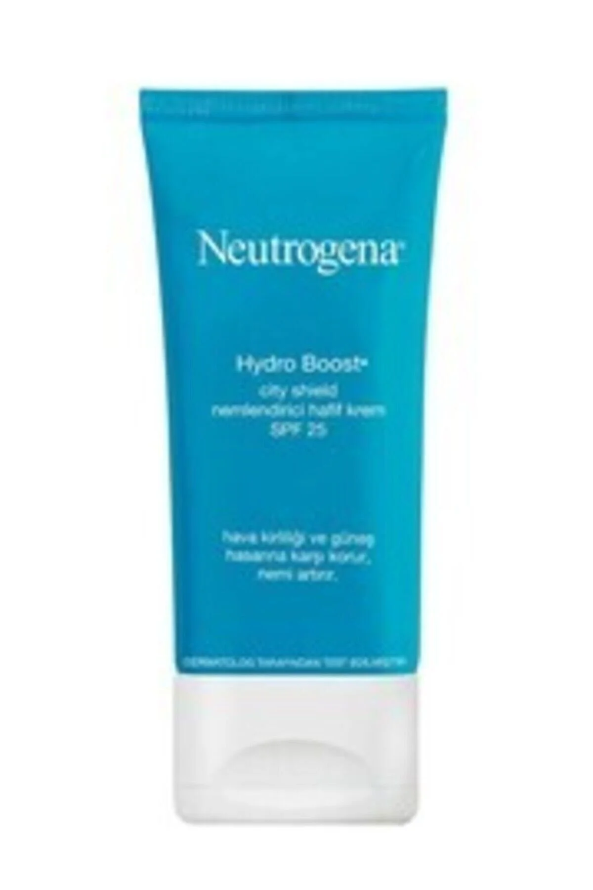 محصولات پس از آفتاب کرم نور مرطوب کننده HYDRO BOOST SPF 25 50 میل هدیه اسپری Neutrogena