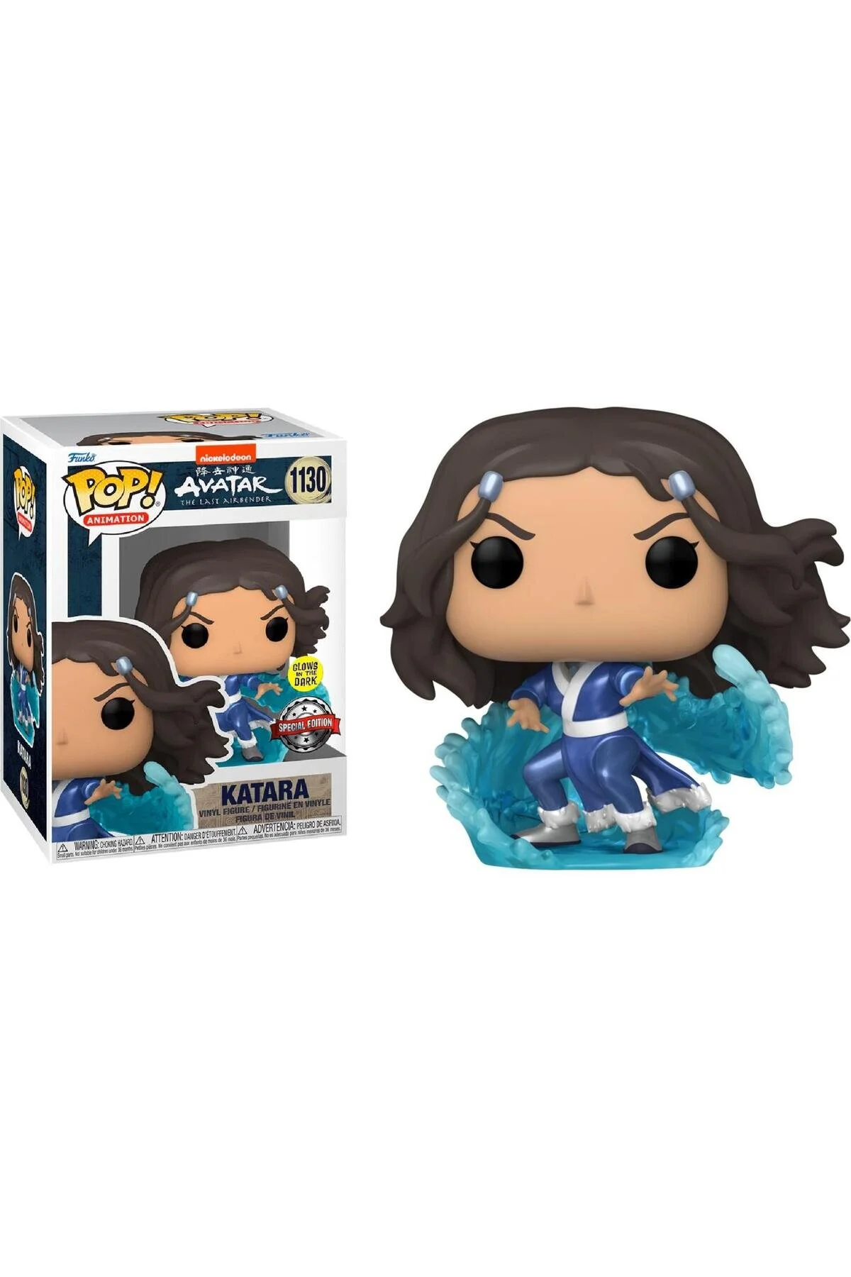 فیگور پاپ آواتار متالیک KATARA WATERBENDING شکل انحصاری در تاریکی وقتی نور UV جذب می شود درخشد Funko