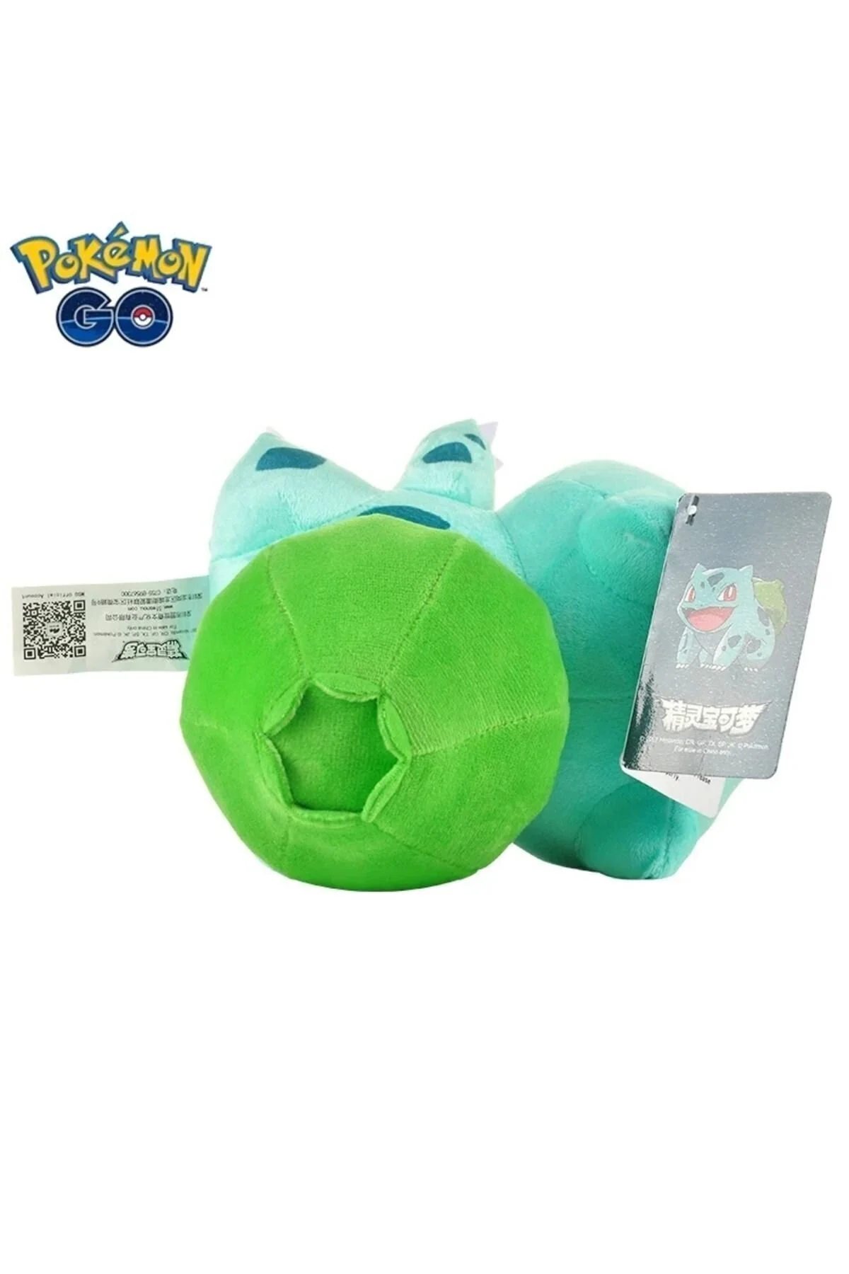 اسباب بازی های پشمی مخمل دار پوکمون 20 سانتی متری BULBASAUR از ترکیه Takara Tomy