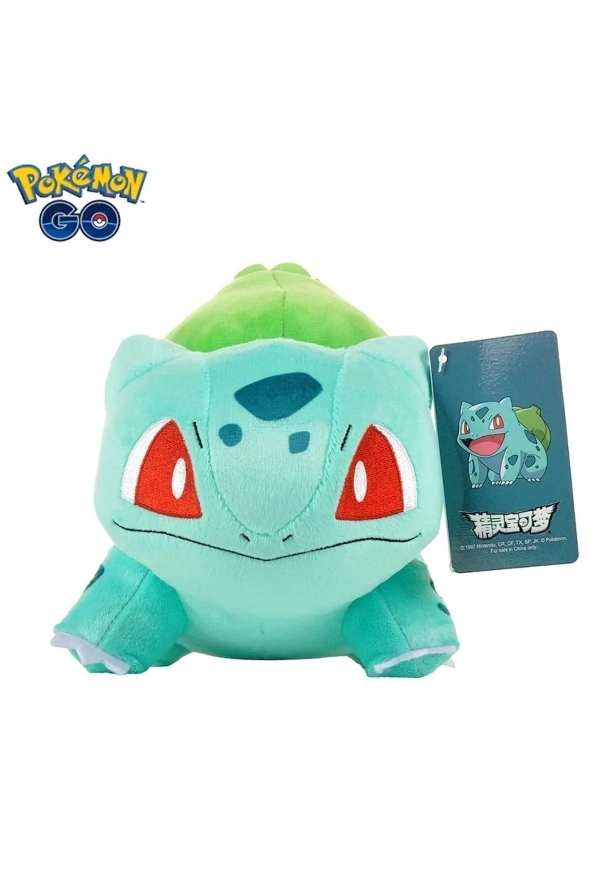 اسباب بازی های پشمی مخمل دار پوکمون 20 سانتی متری BULBASAUR از ترکیه Takara Tomy