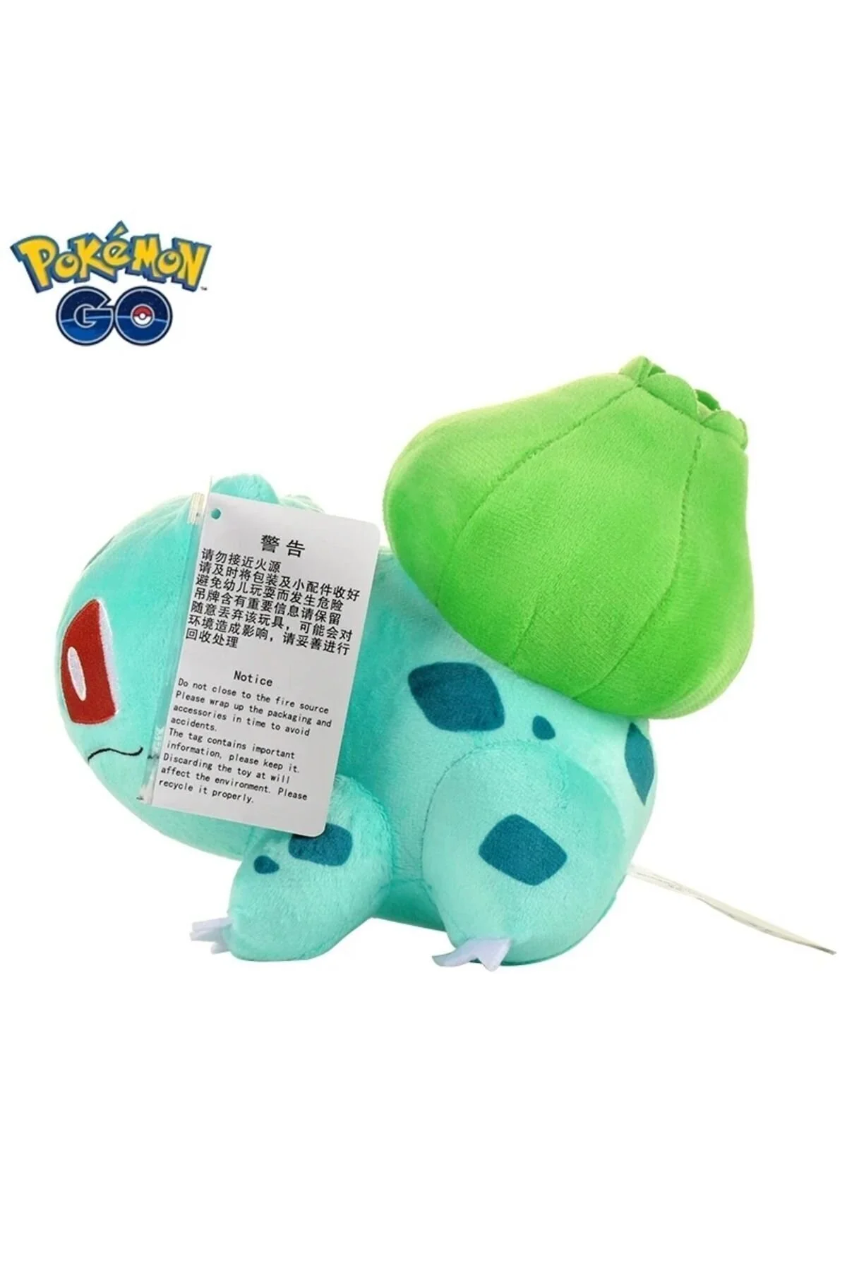 اسباب بازی های پشمی مخمل دار پوکمون 20 سانتی متری BULBASAUR از ترکیه Takara Tomy