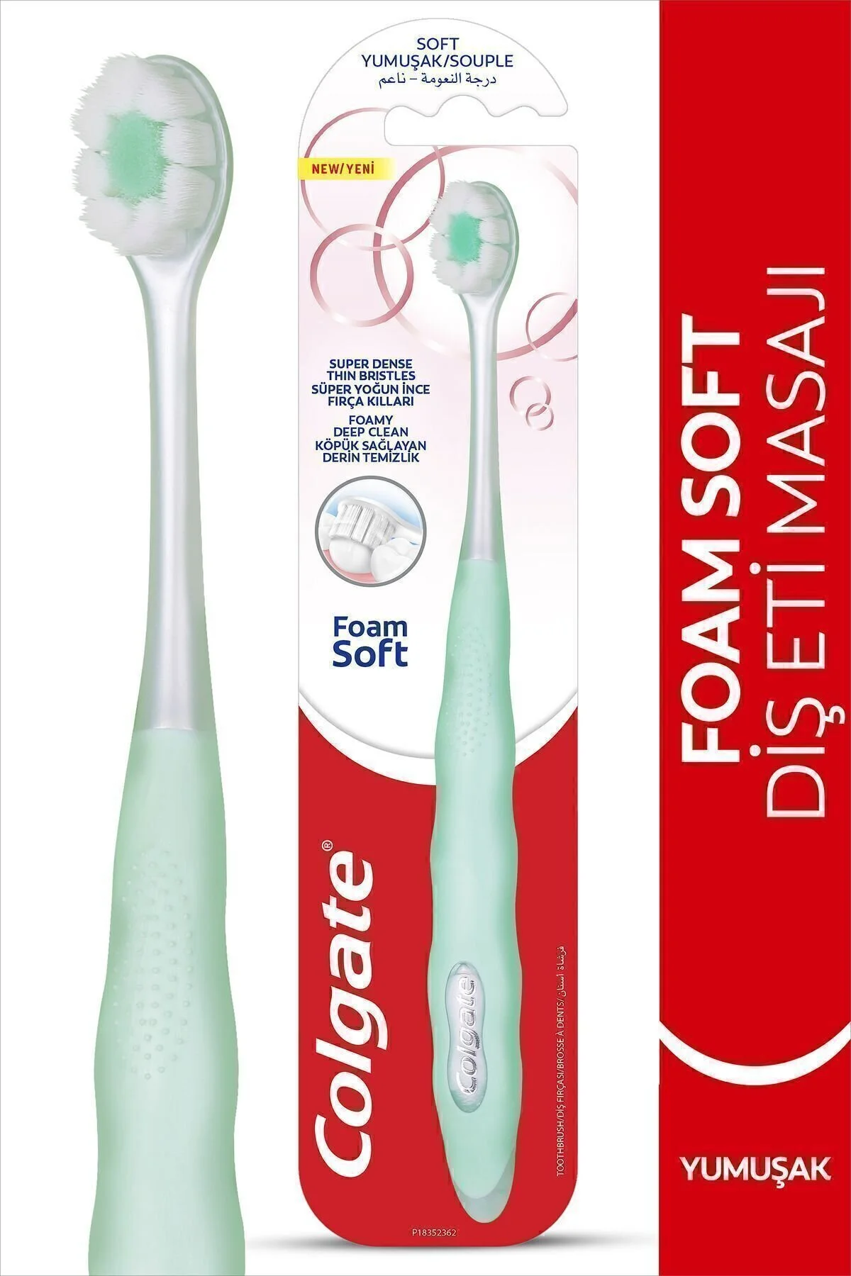 مسواک دستی FoamSoft با قابلیت ماساژ لثه و نرم کلگیت Colgate