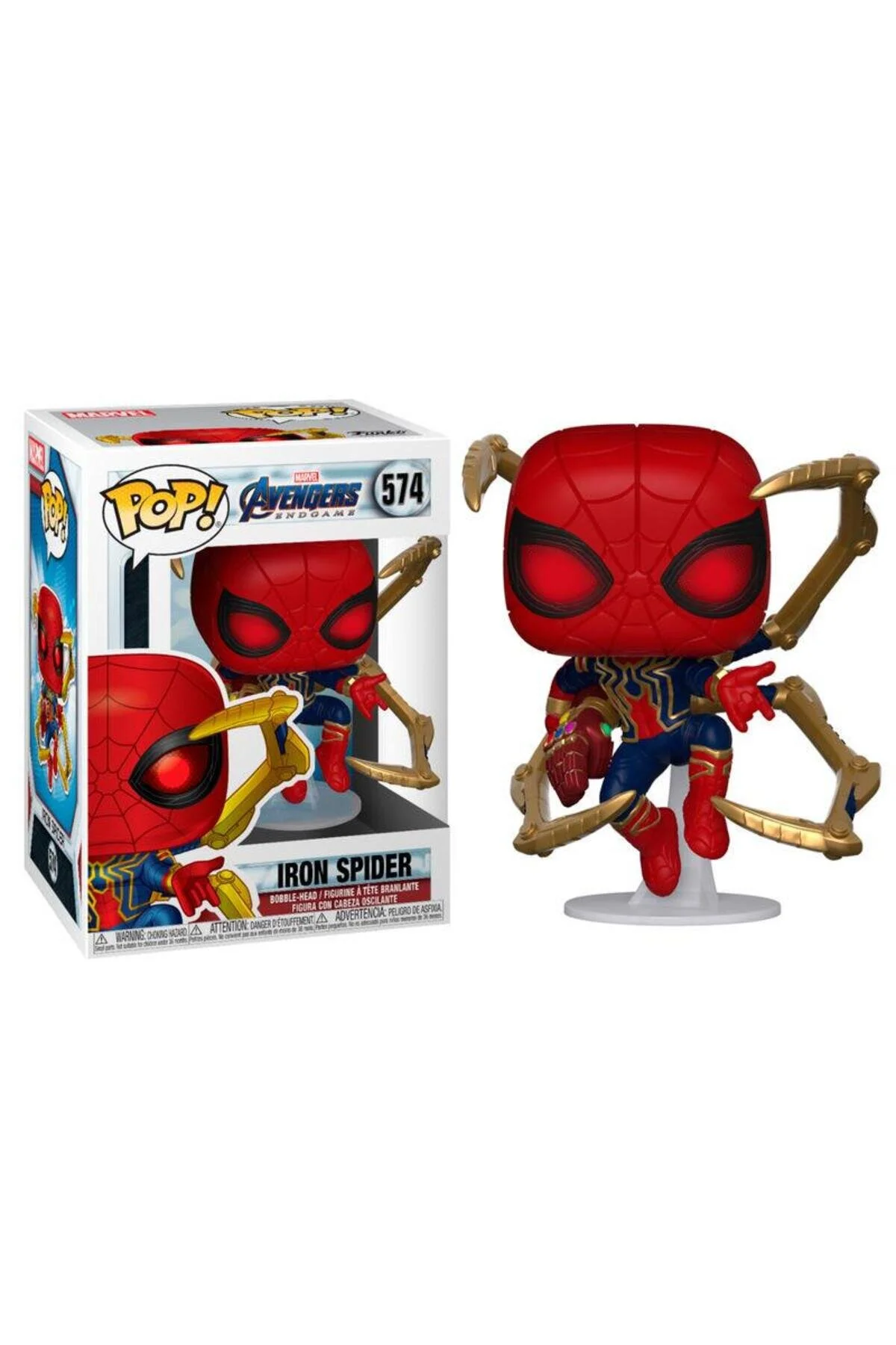 فیگور پاپ مارول AVENGERS ENDGAME IRON SPIDER با NANO GAUNTLET FIGUR Funko