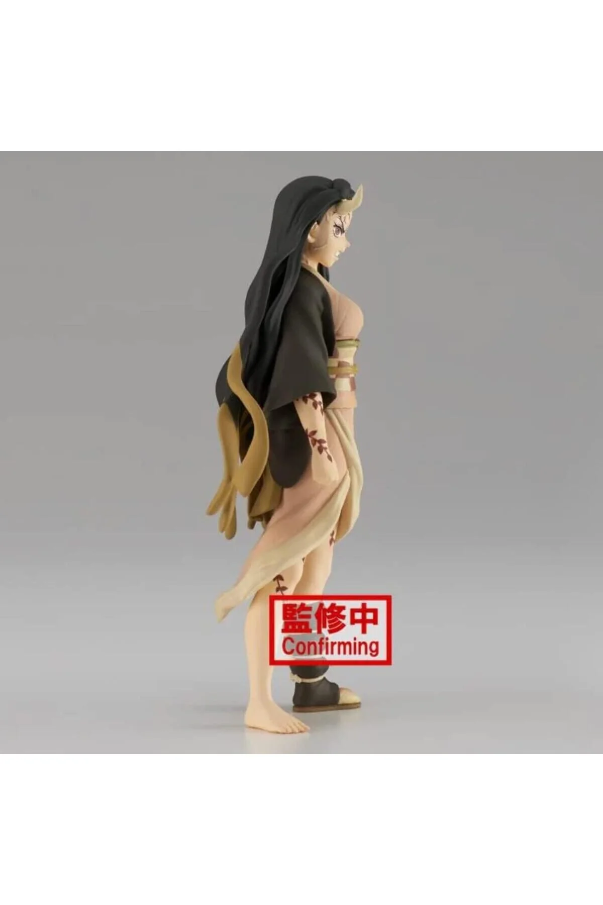 فیگور DEMON SLAYER KIMETSU NO YAIBA NEZUKO KAMADO VER.A مجسمه 16 سانتی متری از ترکیه Banpresto