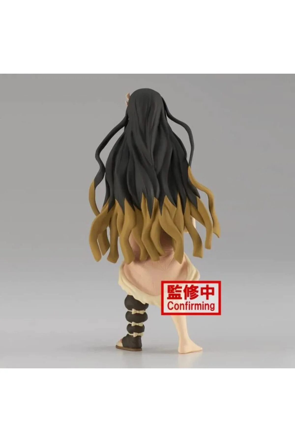 فیگور DEMON SLAYER KIMETSU NO YAIBA NEZUKO KAMADO VER.A مجسمه 16 سانتی متری از ترکیه Banpresto