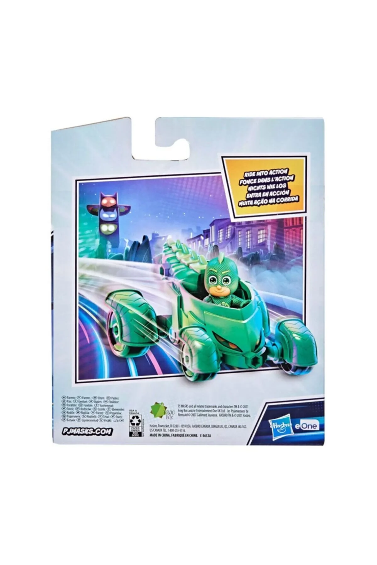 اسباب بازی های فیگور شخصیت Pj Masks Car Gekko Mobile  Hasbro