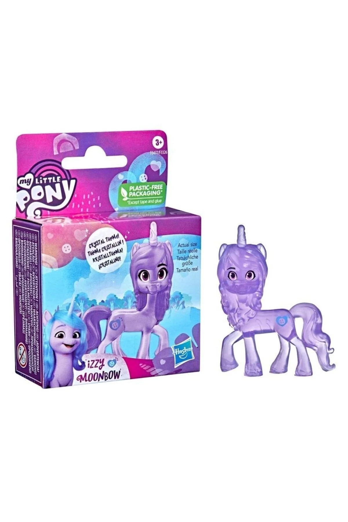 اسباب بازی های فیگور شخصیت تسویه حساب کوچک من: یک شکل جدید کریستال  Hasbro