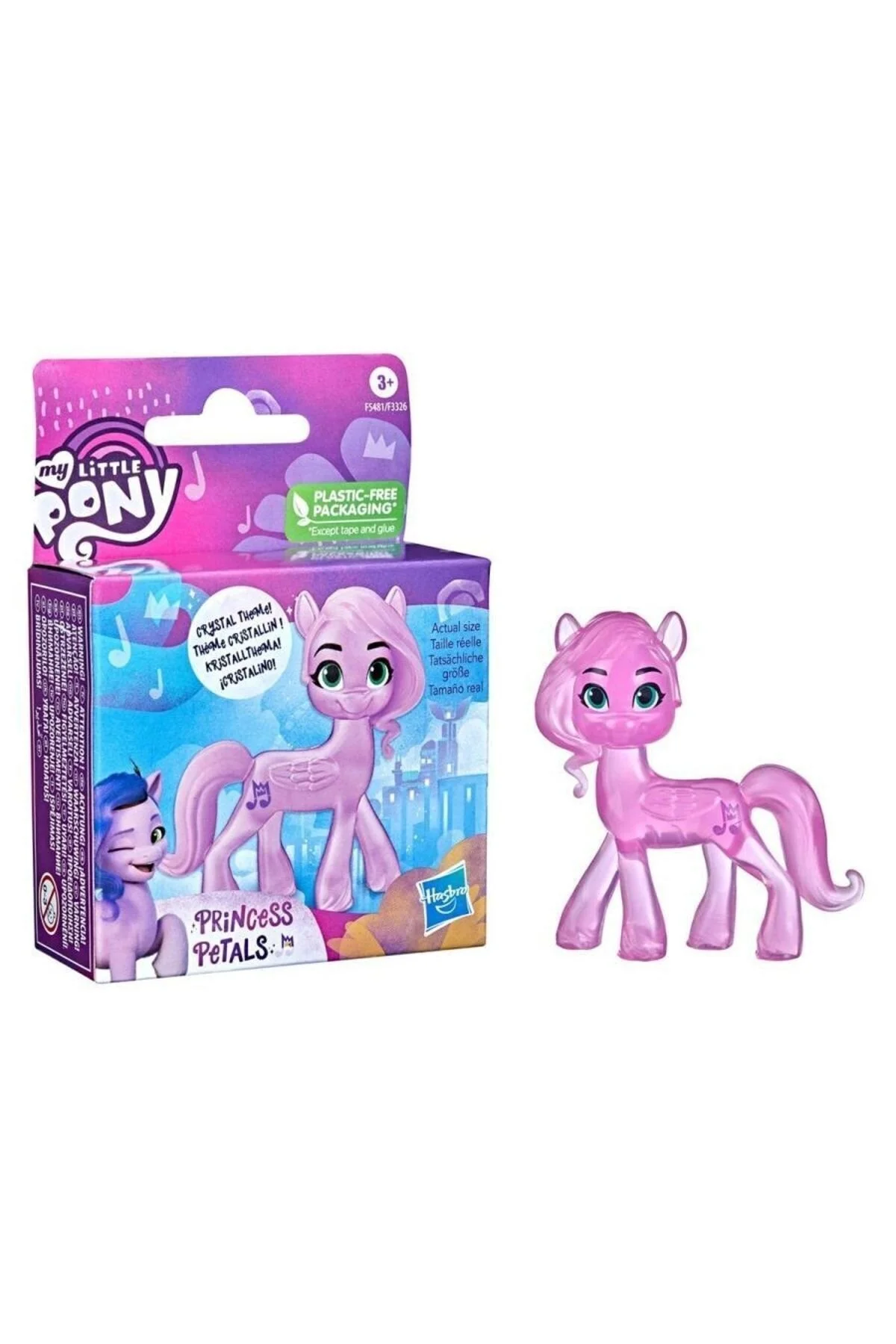 اسباب بازی های فیگور شخصیت تسویه حساب کوچک من: یک شکل جدید کریستال  Hasbro
