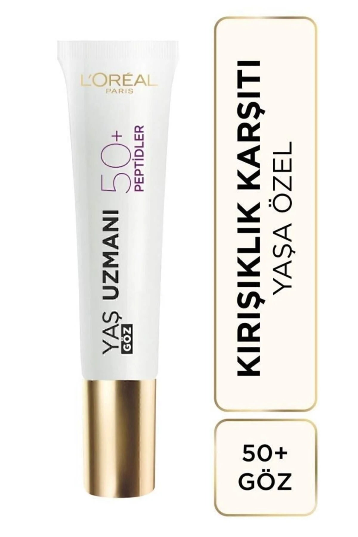 L'Oreal Paris کرم دور چشم اکسپرت 50+سال ضد چروک 15میل