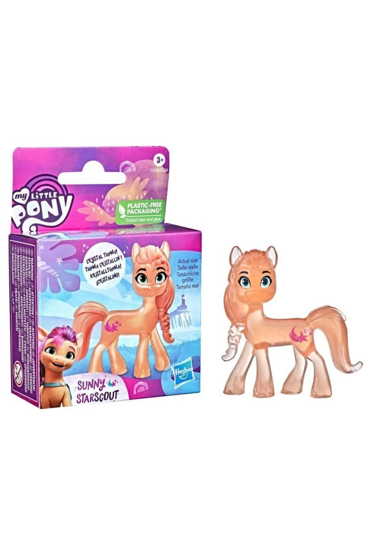 اسباب بازی های فیگور شخصیت تسویه حساب کوچک من: یک شکل جدید کریستال  Hasbro