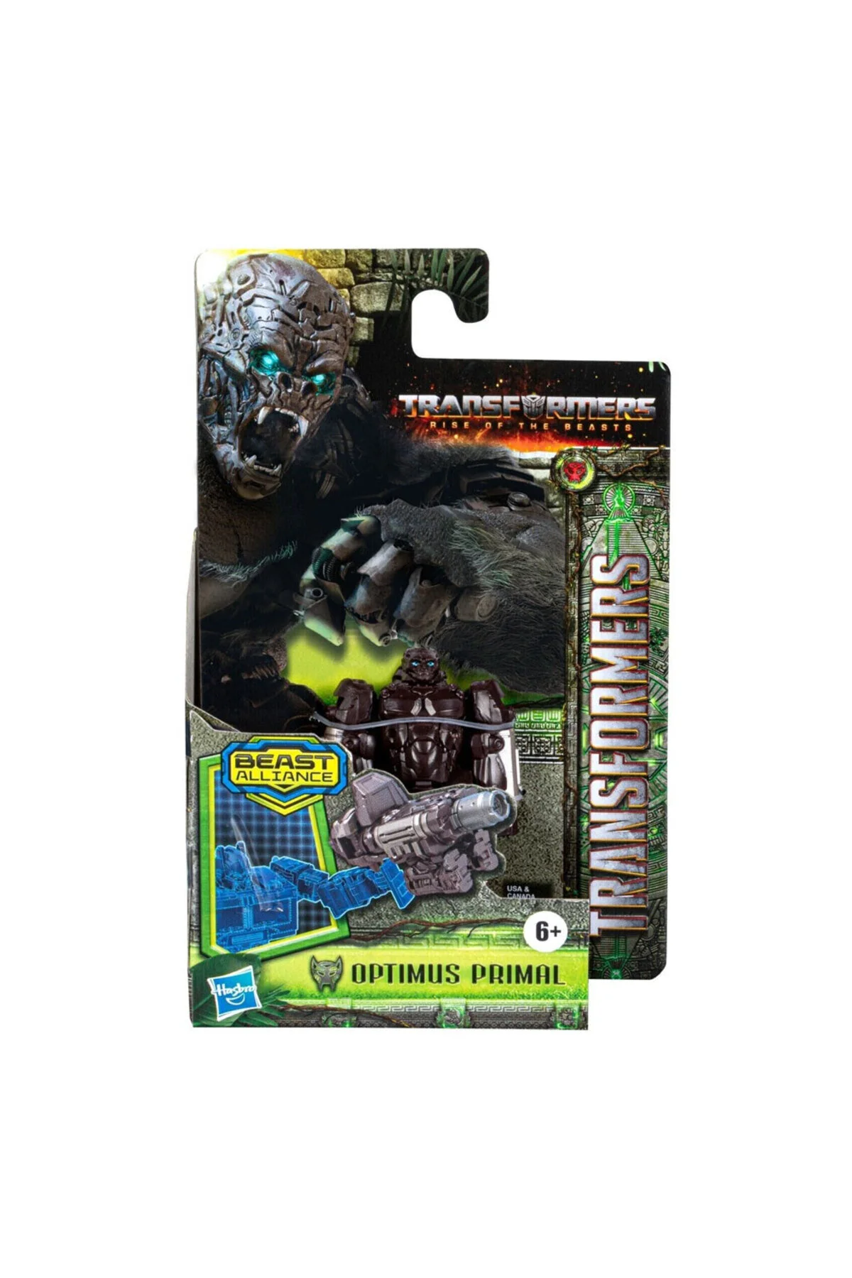 اسباب بازی های فیگور شخصیت فیلم 7 RISE OF THE BEASTS BATTLE MASTER PRIMAL F3895 F4603 transformers