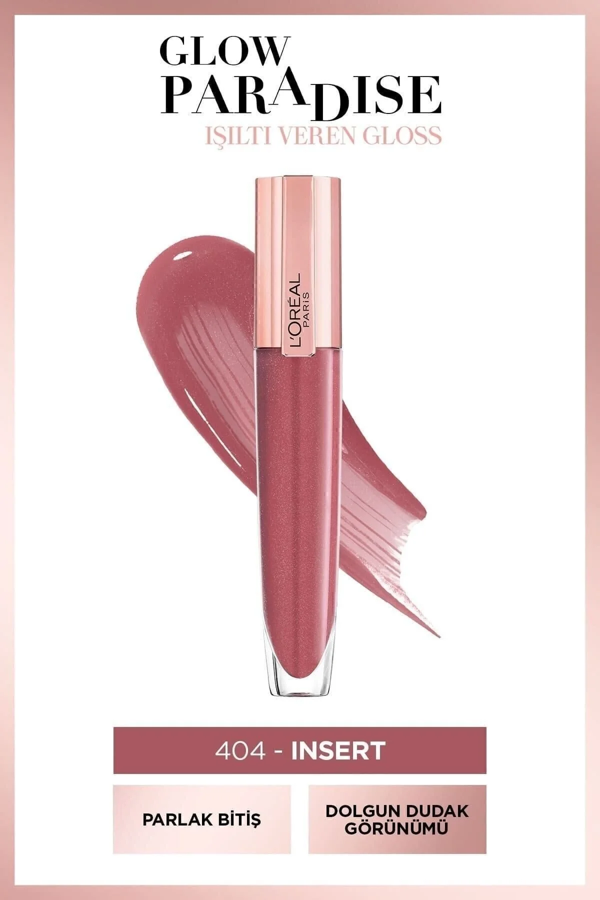 L'Oreal Paris لیپ گلاس و بالم درخشان لب Glow Paradise شماره 404 رنگ صورتی گوشتی