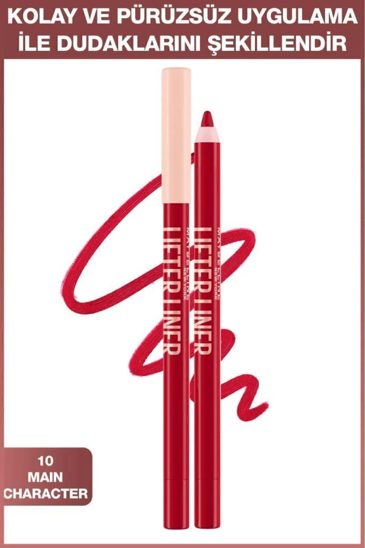 لیفتر لاینر قرمز لب لیپ ۱۰ میبلین Maybelline New York