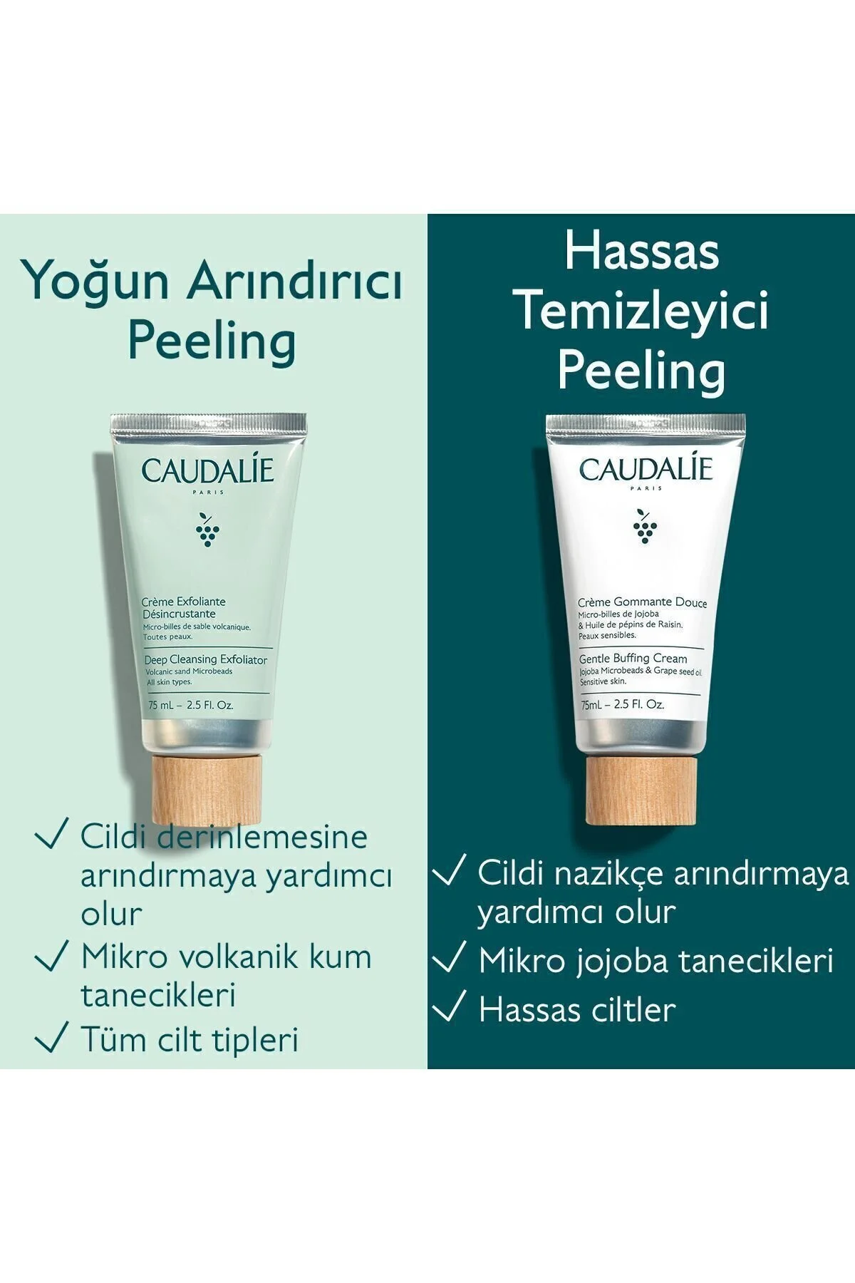 Caudalie لایه بردار پاک کننده پوست حساس Vinoclean پاکسازی عمیق پوست 75 میل