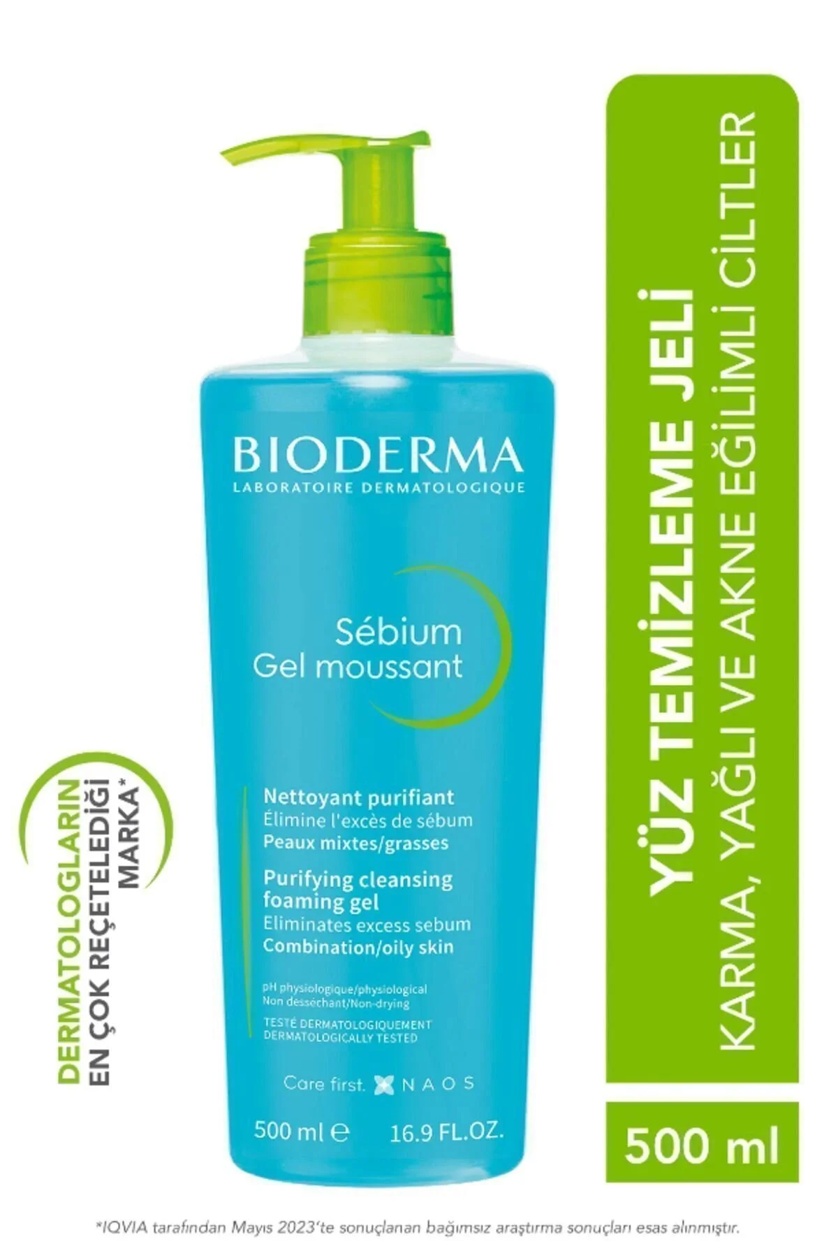 ژل فوم پاک‌کننده صورت سبیوم 500 میلی‌لیتری مناسب پوست چرب و مختلط بایودرما Bioderma