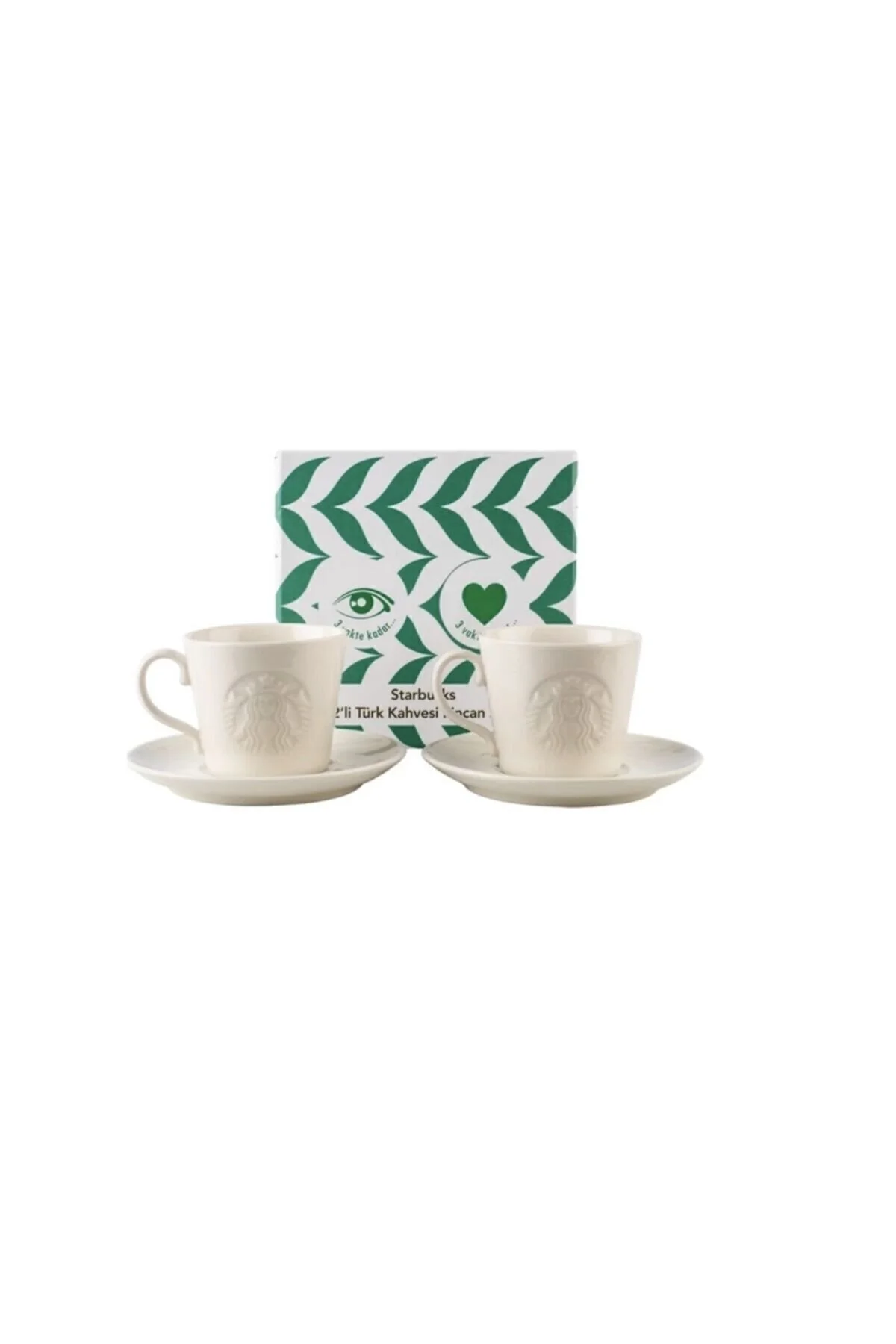 فنجان قهوه ست 2 ترک استارباکس Starbucks