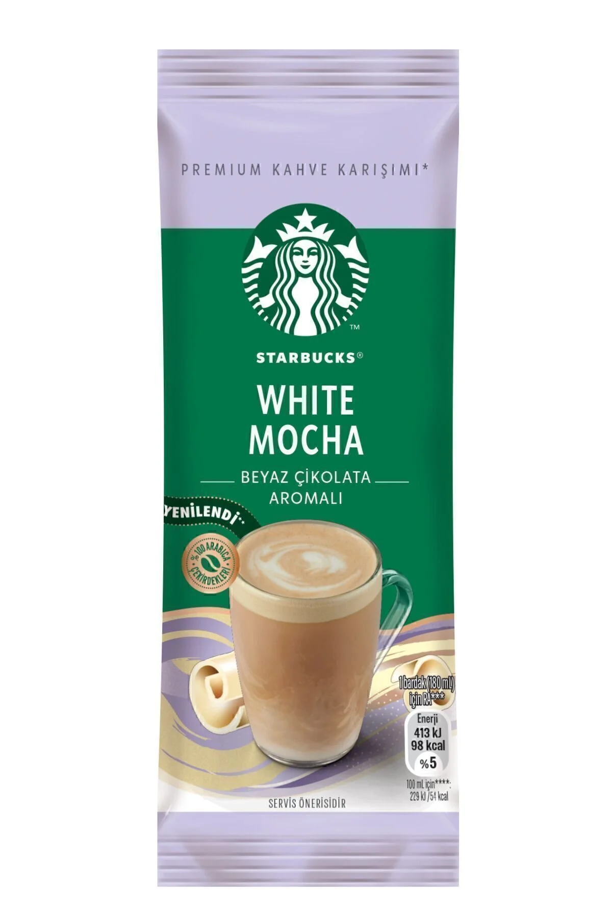قهوه فوری میکس ممتاز موکا سفید استارباکس 24 گرم Starbucks
