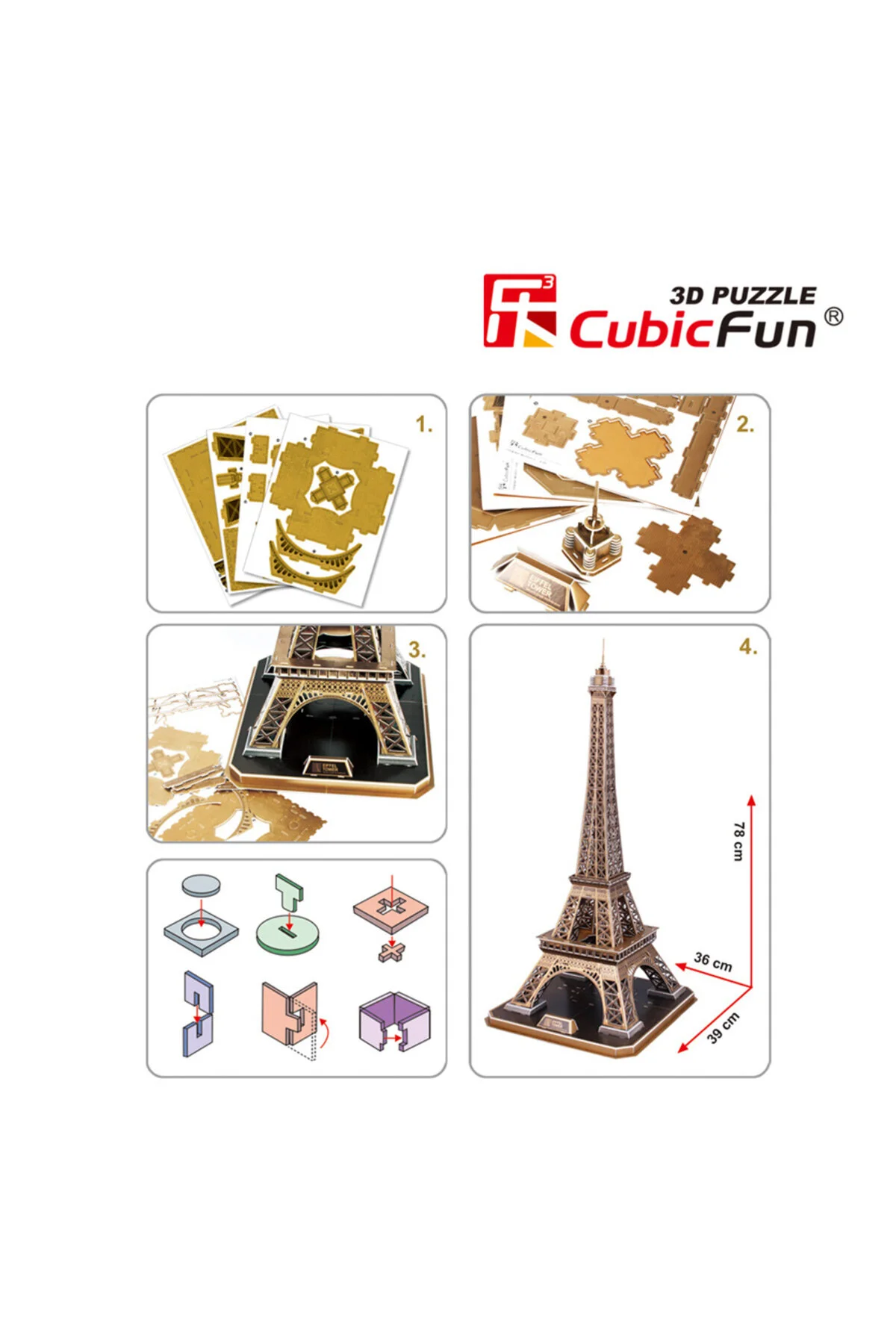 پازل ها و یاپبوزهای کودک Cubicfun 3d Puzzle 82 Pieces Eiffel Tower CUBMC091H Cubic Fun