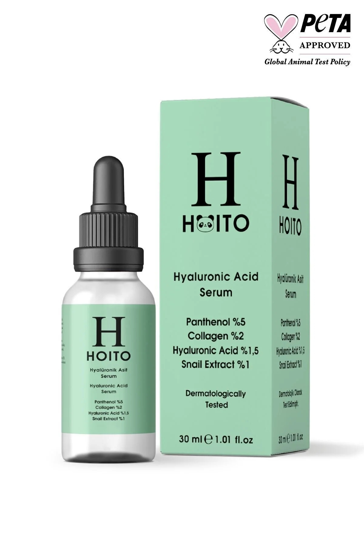 سرم پوست هیالورونیک اسید 30 میلی لیتر با خاصیت مرطوب کنندگی و ضد پیری Hoito