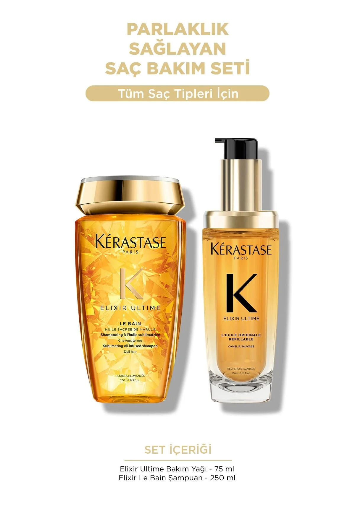 ست مراقبت مو با خاصیت درخشان کنندگی مناسب برای همه جنسیت ها کراستاس Kerastase