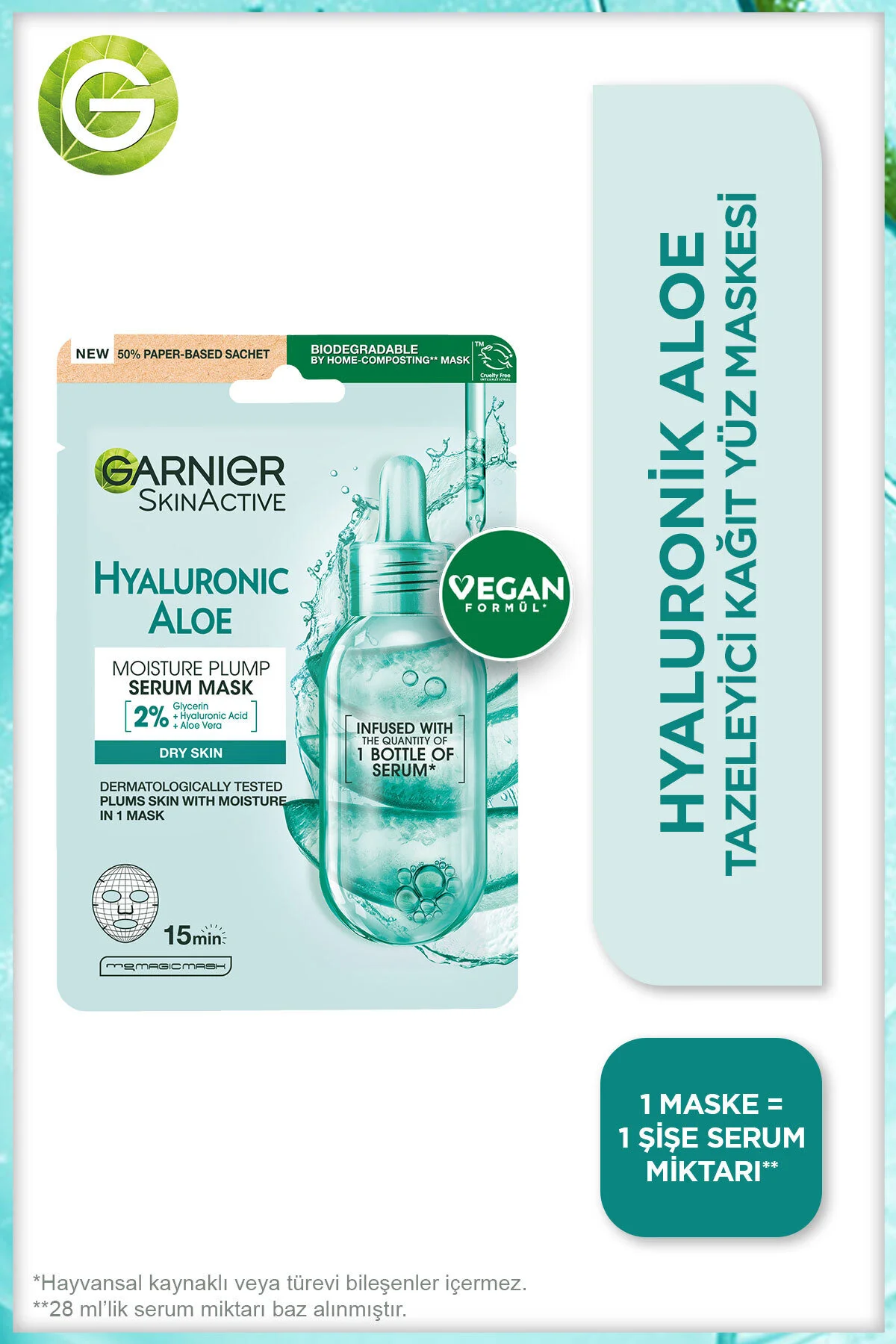 Garnier ماسک کاغذی هیالورونیک آلوئه ورا تازه کننده برای تمام انواع پوست