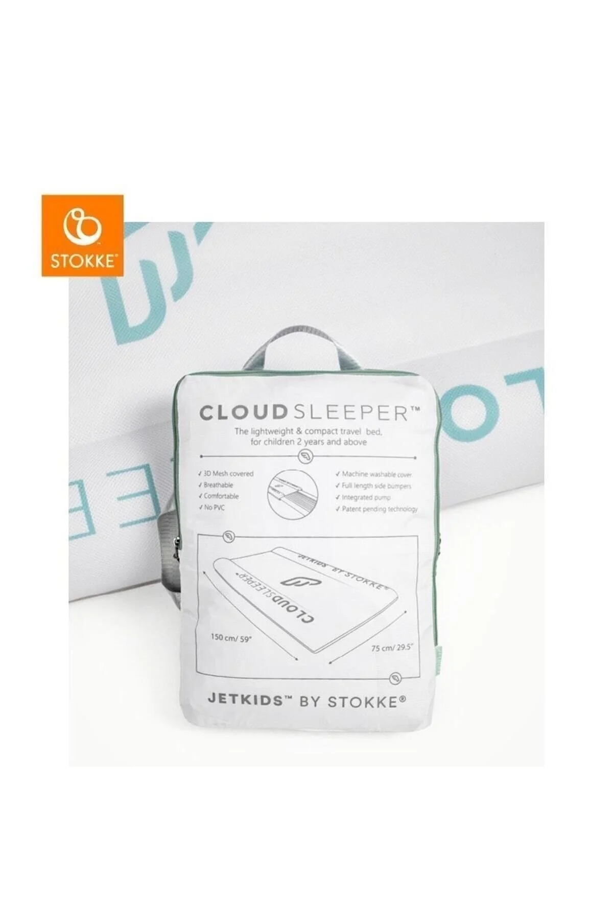 تخت و مبل بادی سفید اورجینال Stokke