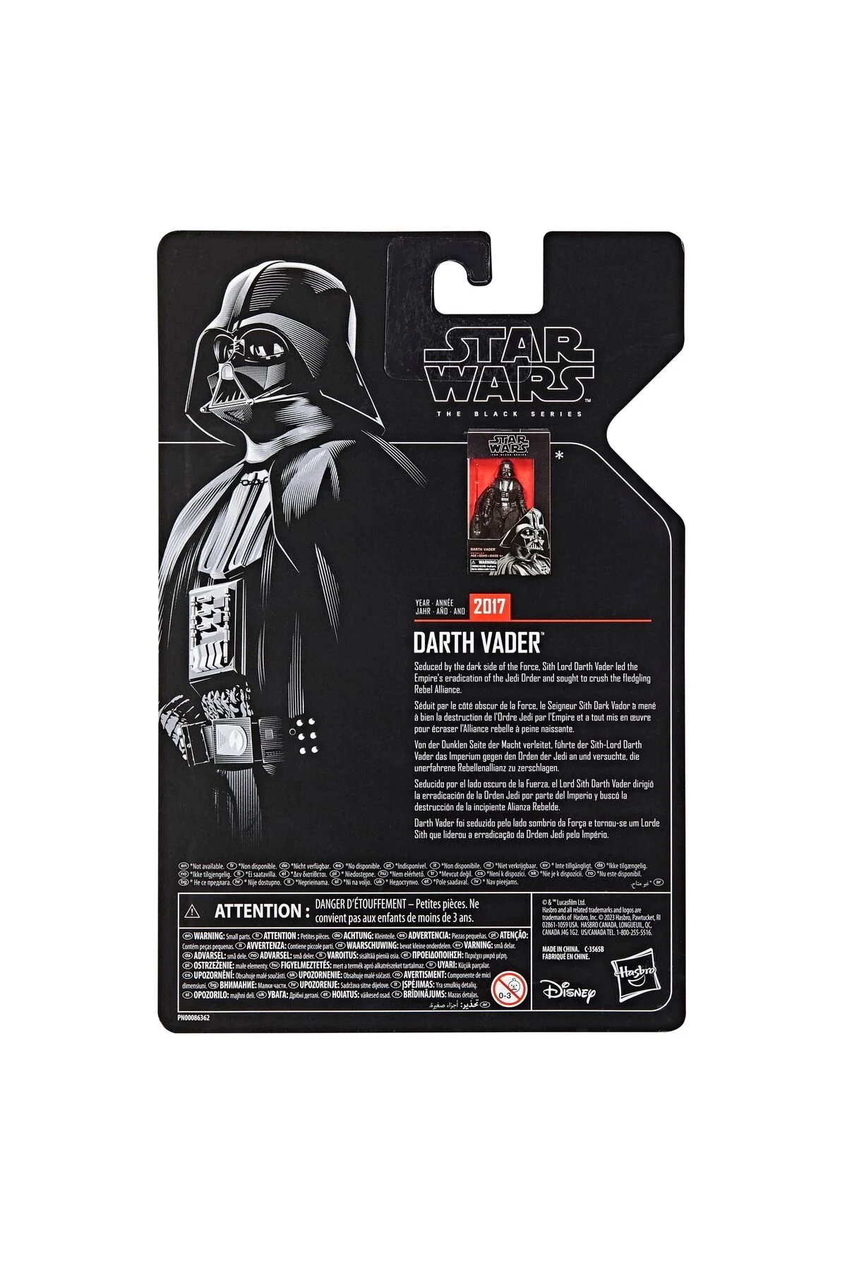 فیگور بایگانی سریال سیاه جنگ ستارگان Darth Vader Action  Hasbro