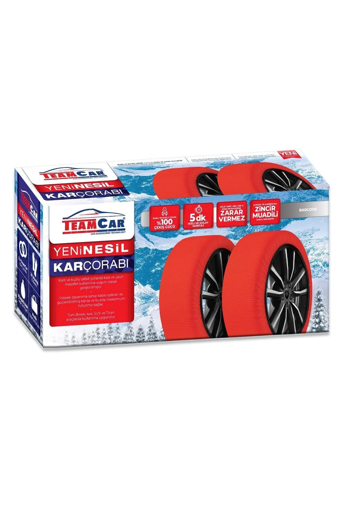 زنجیر چرخ جوراب برفی 175 65 R14 نسل جدید معادل مونتاژ آسان TEAMCAR
