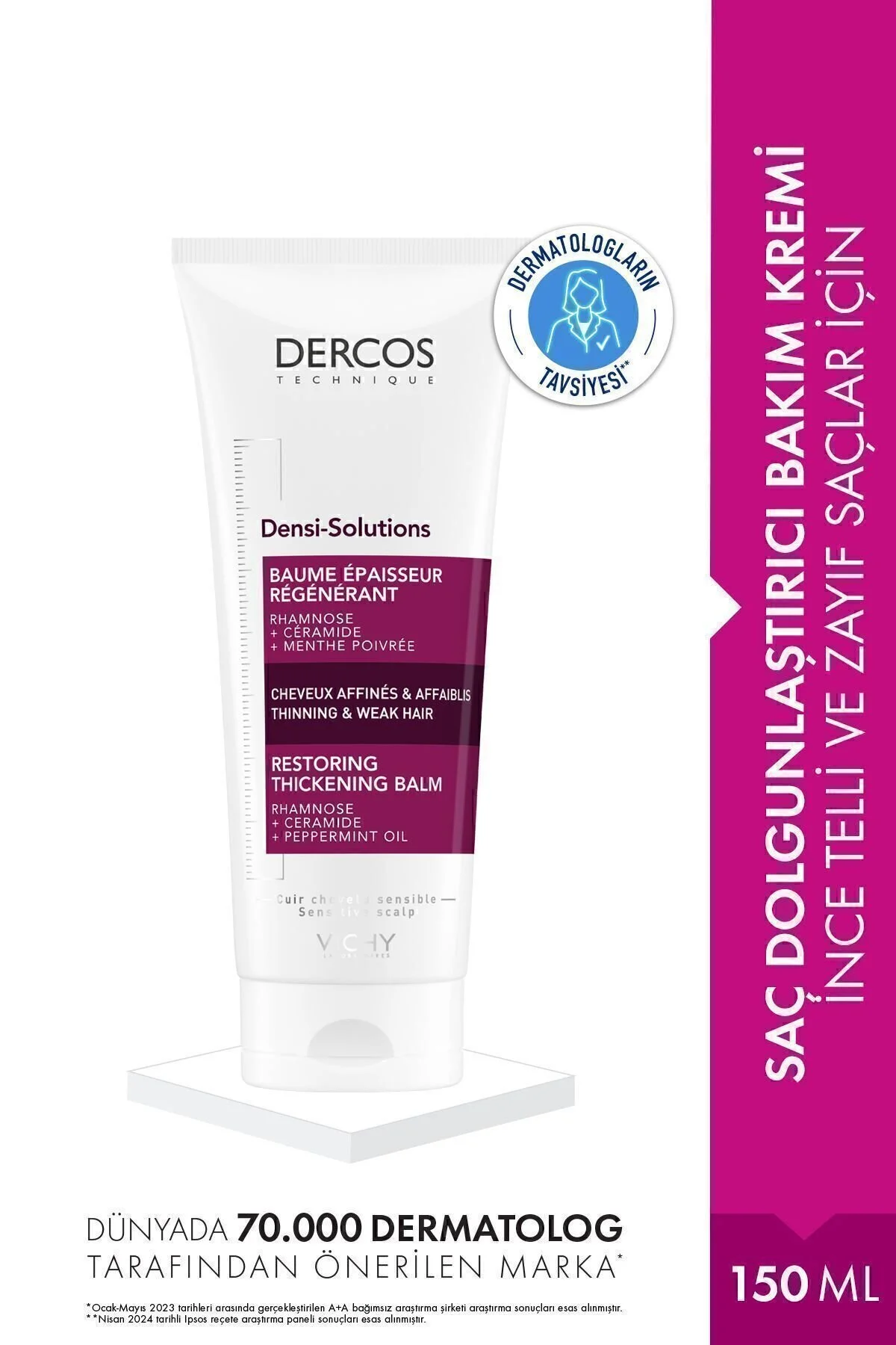 نرم کننده مو DERCOS DENS SOLUTIONS CLUP و تشدید کرم برای رشته های نازک موهای ضعیف 150 میل ویشی Vichy