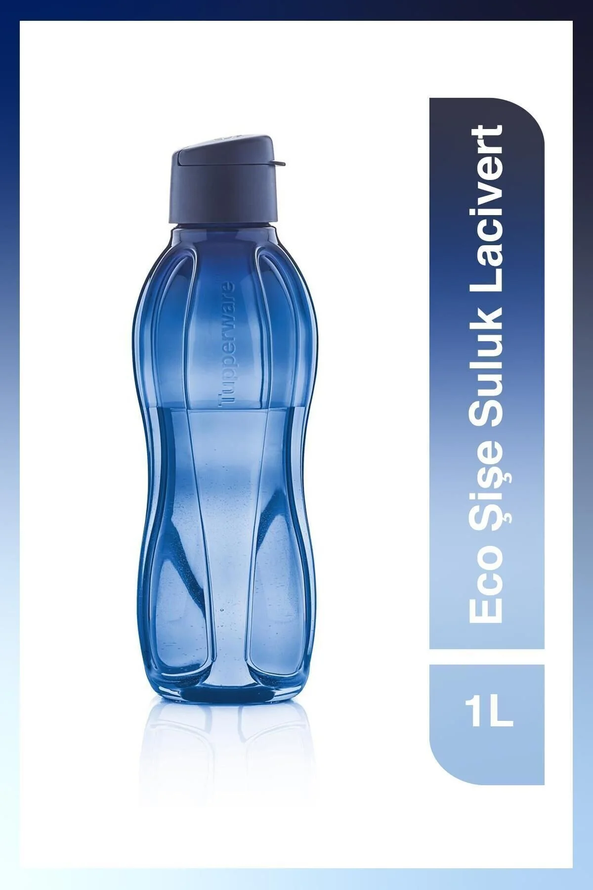قمقمه آب بطری اکو پوشش آسان 1L آبی دریایی Tupperware