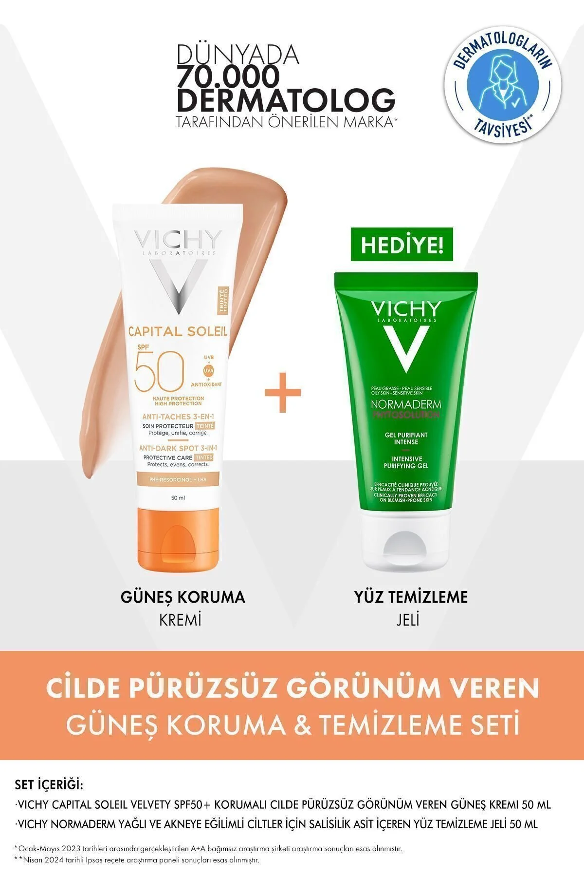ست کرم ضد آفتاب مجموعه مراقبت از پوست برای ظاهر صاف: CAPITAL SOLEIL COLOR SUN CREAM SPF50+ & ژل تمیز کردن صورت ویشی Vichy