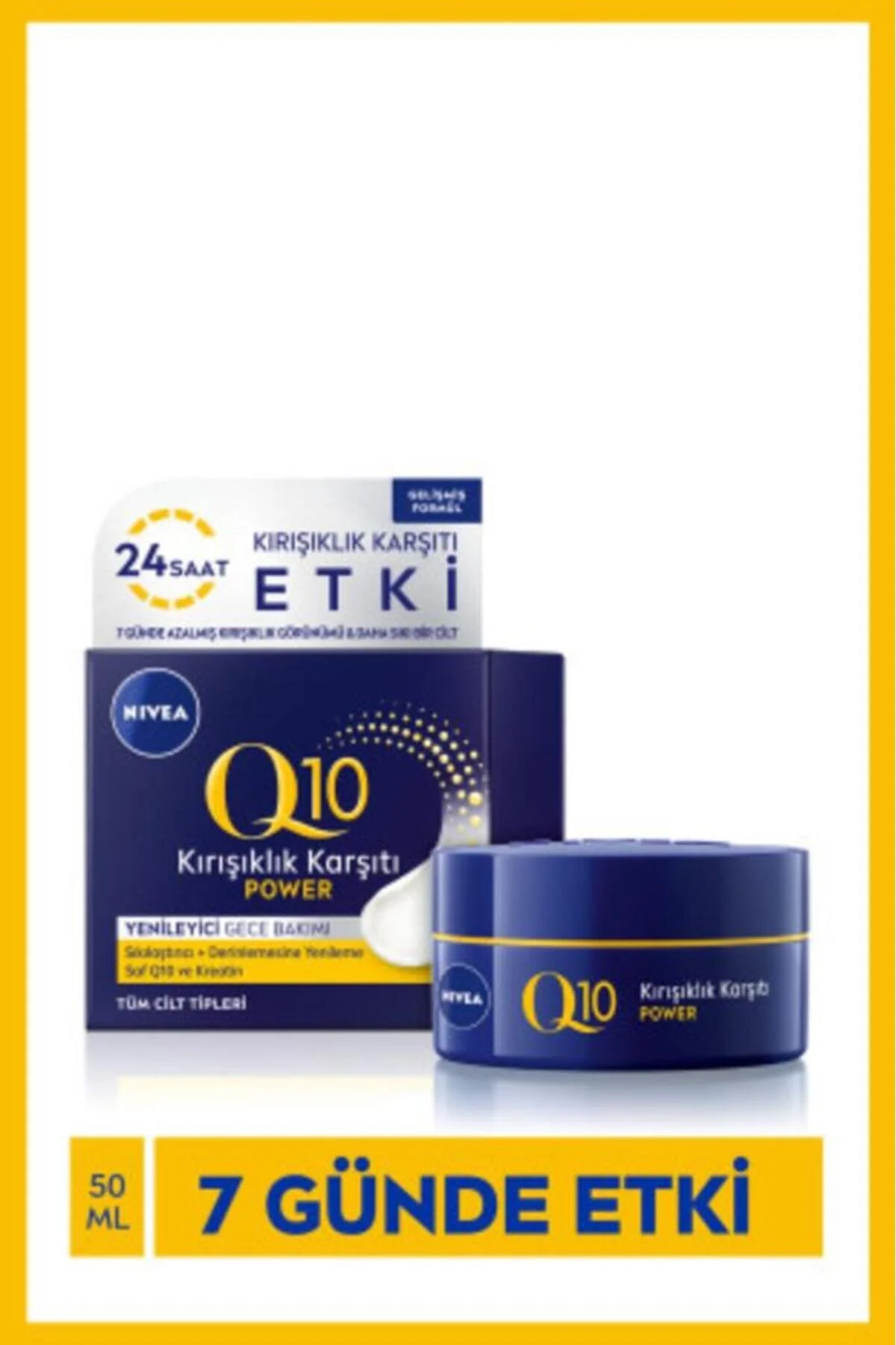 NIVEA جایگزینی چین و چروک پوست با سرم ضد چین و چروک Q10، کرم روزانه، کرم مراقبت از چشم، کرم شب 50 میلی لیتر