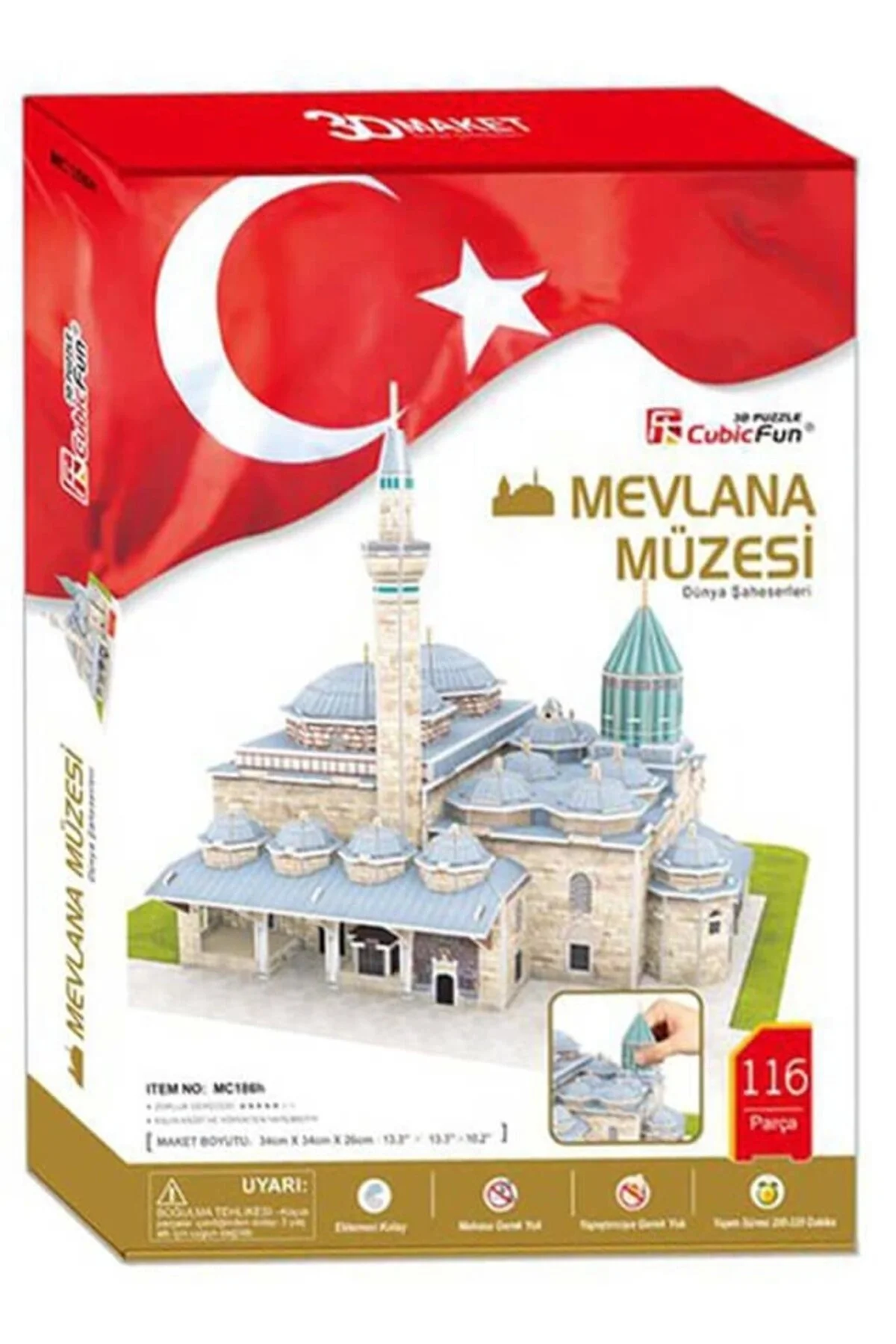 پازل سه بعدی CUBICFUN 3D MEVLANA TOMB MC186H Cubic Fun