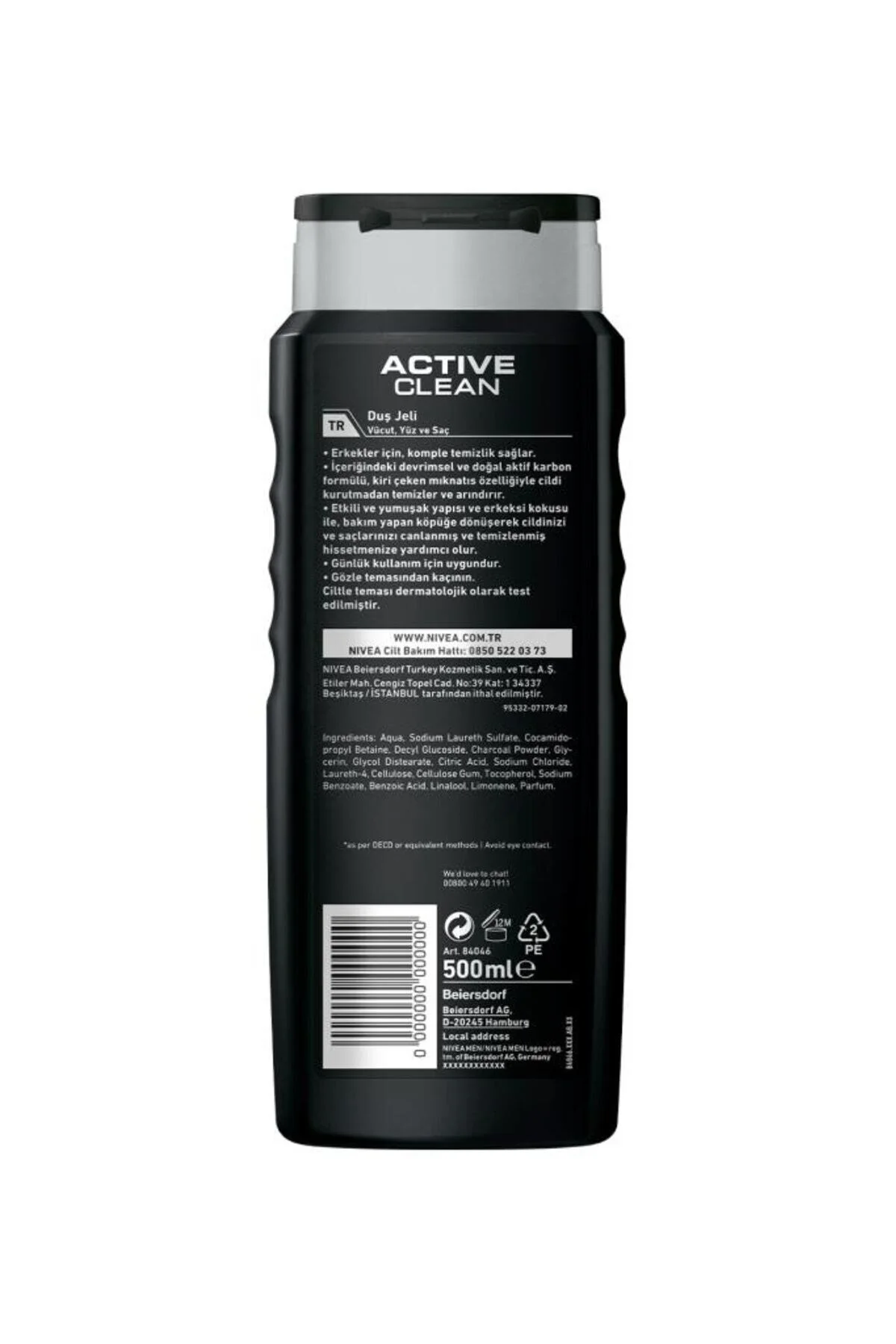 NIVEA ژل حمام مردانه تمیزکننده فعال 500 میلی لیتر X2