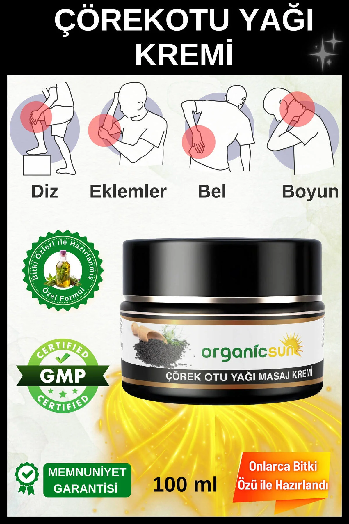 کرم ماساژ درد با روغن سیاه دانه 100 میلی لیتر مناسب برای عضلات و مفاصل Organicsun