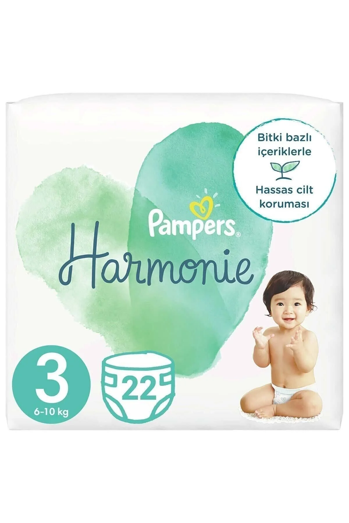 پوشک بچه پمپرز هارمونی سایز 3 22 لیتری اورجینال Prima