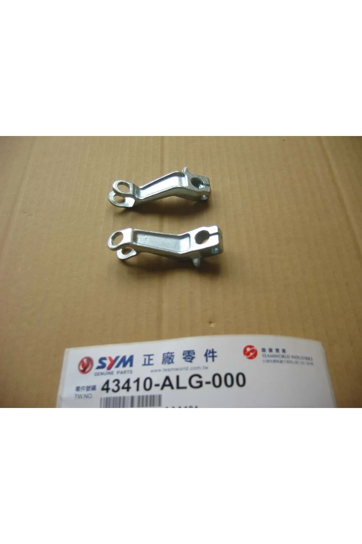 43410 ALG 000 LEVER FIDDLE2 ORBIT2 JET4 FIDDLE3 ALO125 Sym