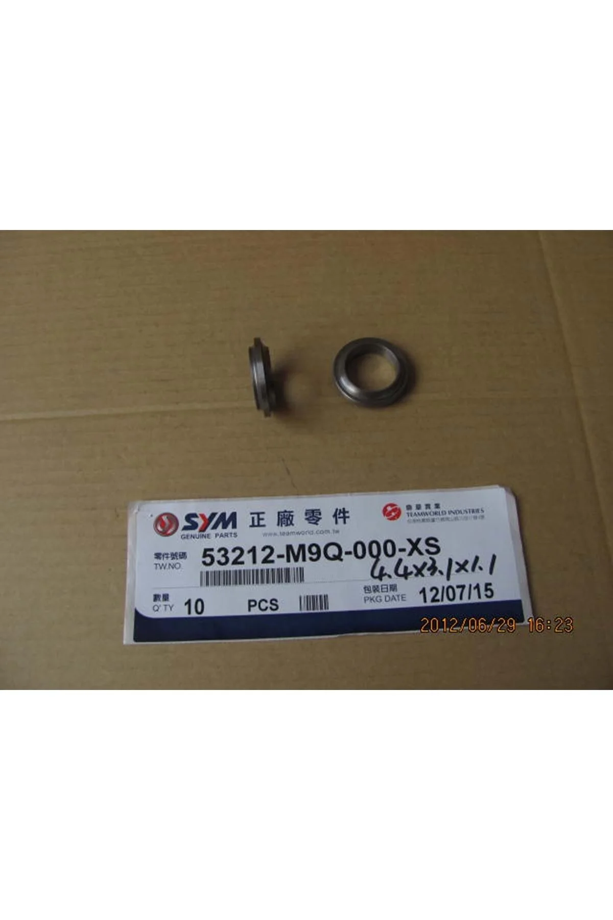 53212 M9Q 000 XS FURJ پایین ظرف X PRO 125 JET 14 IE E4 4 Sym