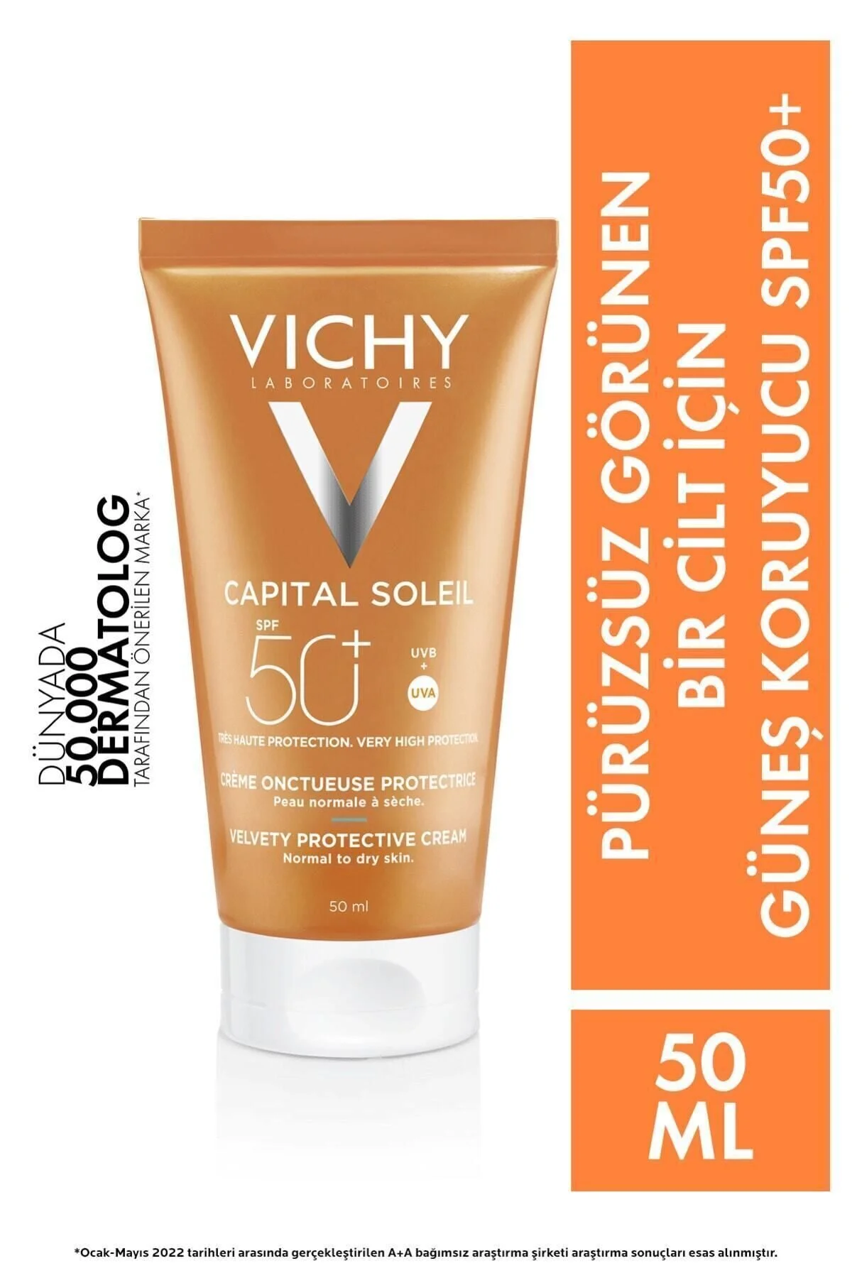 کرم ضد آفتاب صورت برای پوست صاف و پوستی SPF 50 میل PASSI.3579 Vichy