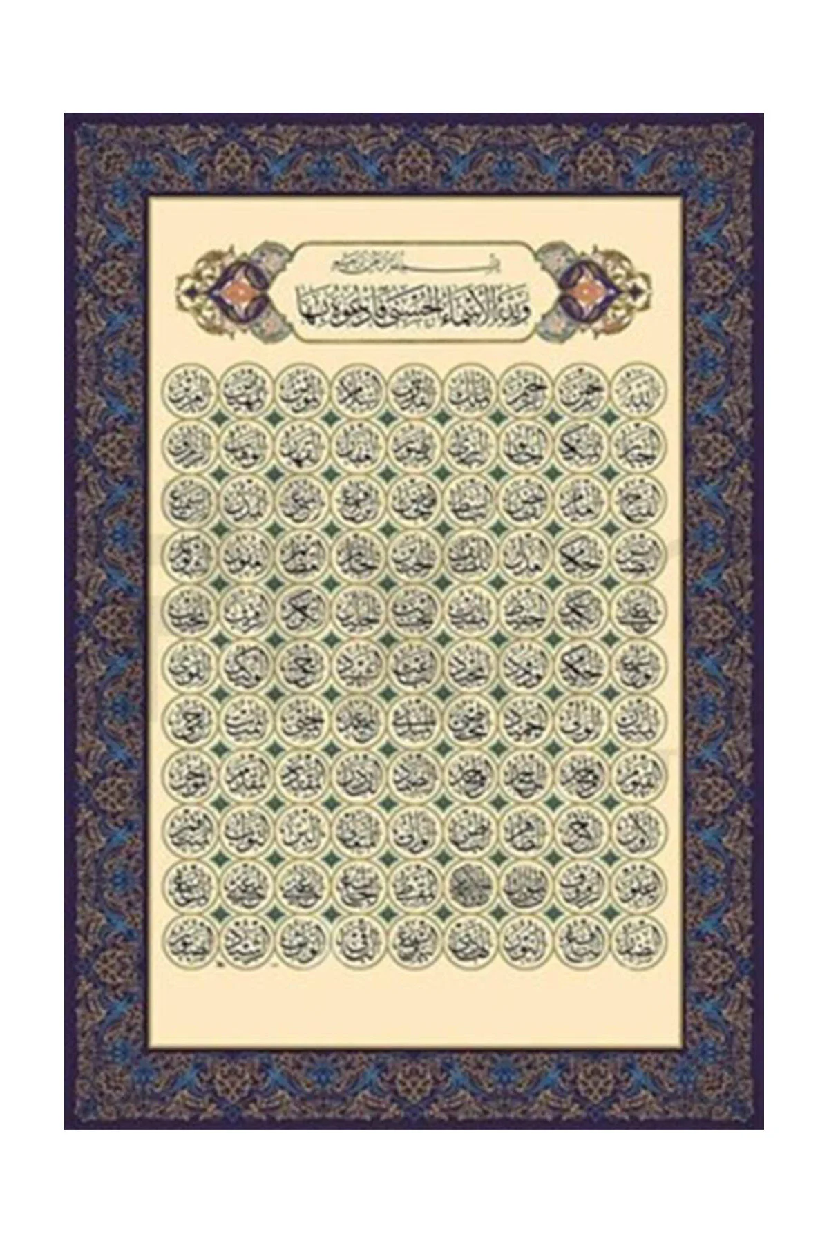پازل سه بعدی PIXART ART DIAMOND MOSAIC PAINTING 60 80 pixartsanat